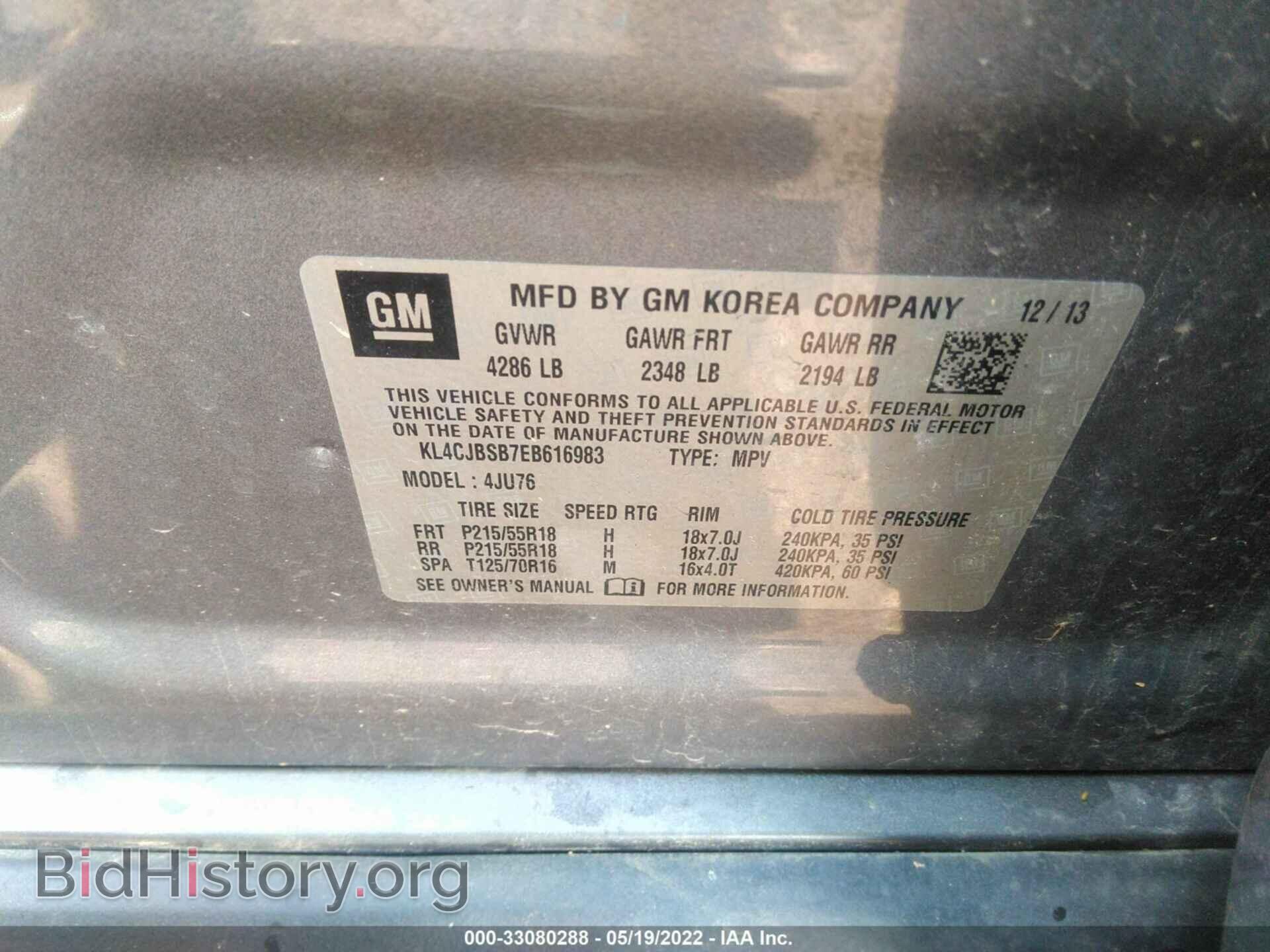 2014 BUICK ENCORE - VIN: KL4CJBSB7EB616983 - Photo 9
