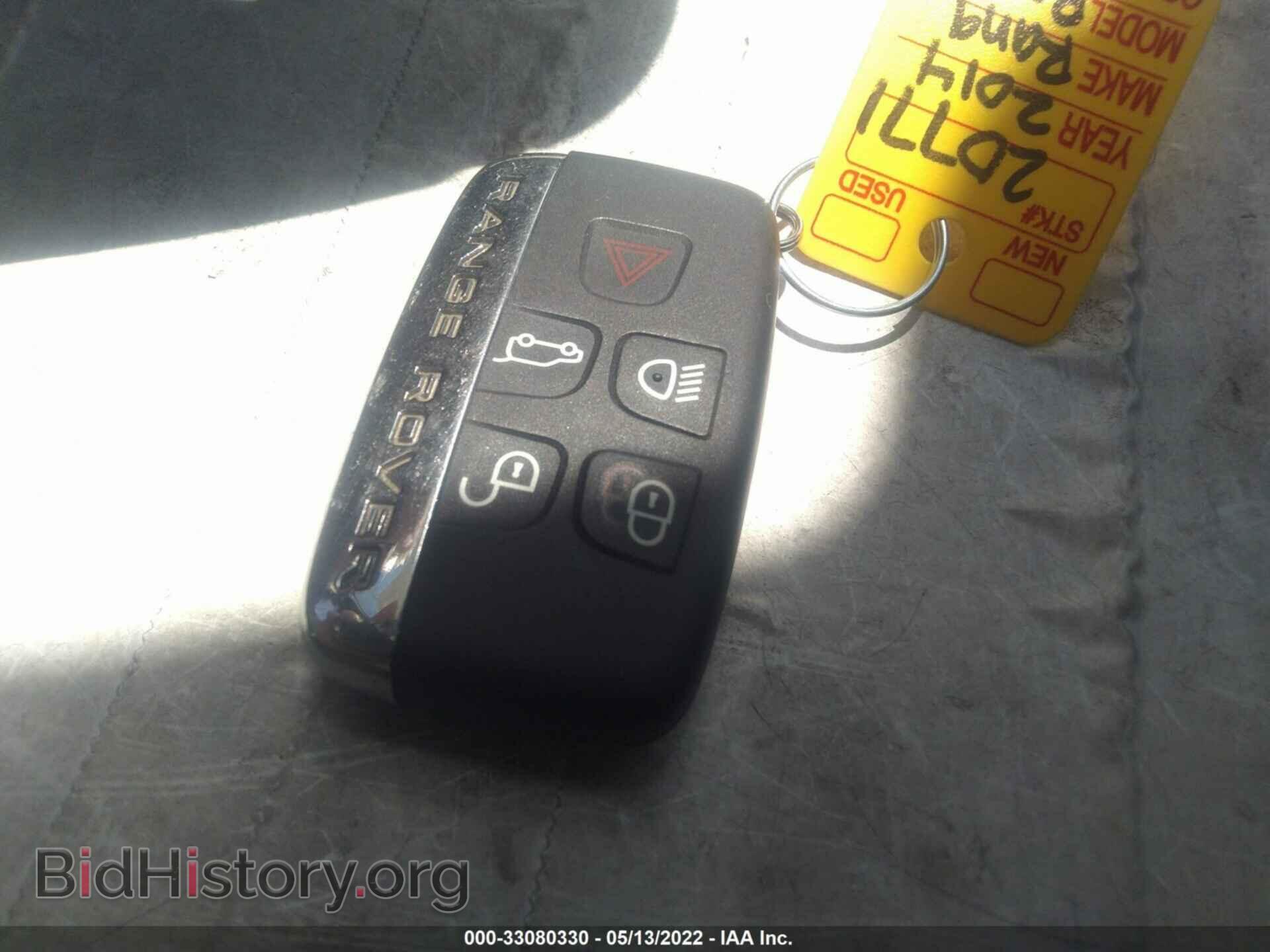 2014 LAND ROVER RANGE ROVER - VIN: SALGS2EF0EA128959 - Photo 11