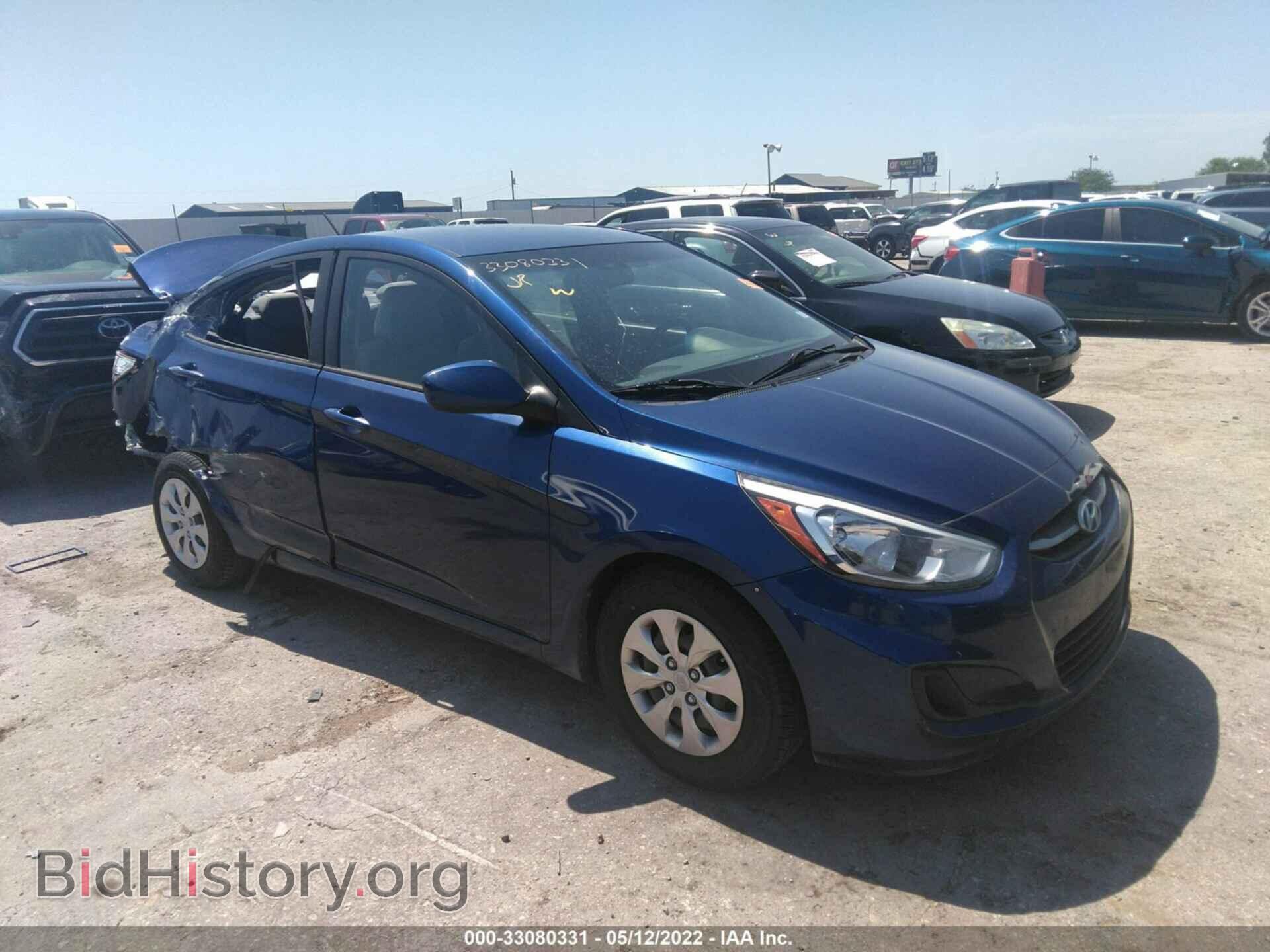 Фотография KMHCT4AE3GU012244 - HYUNDAI ACCENT 2016