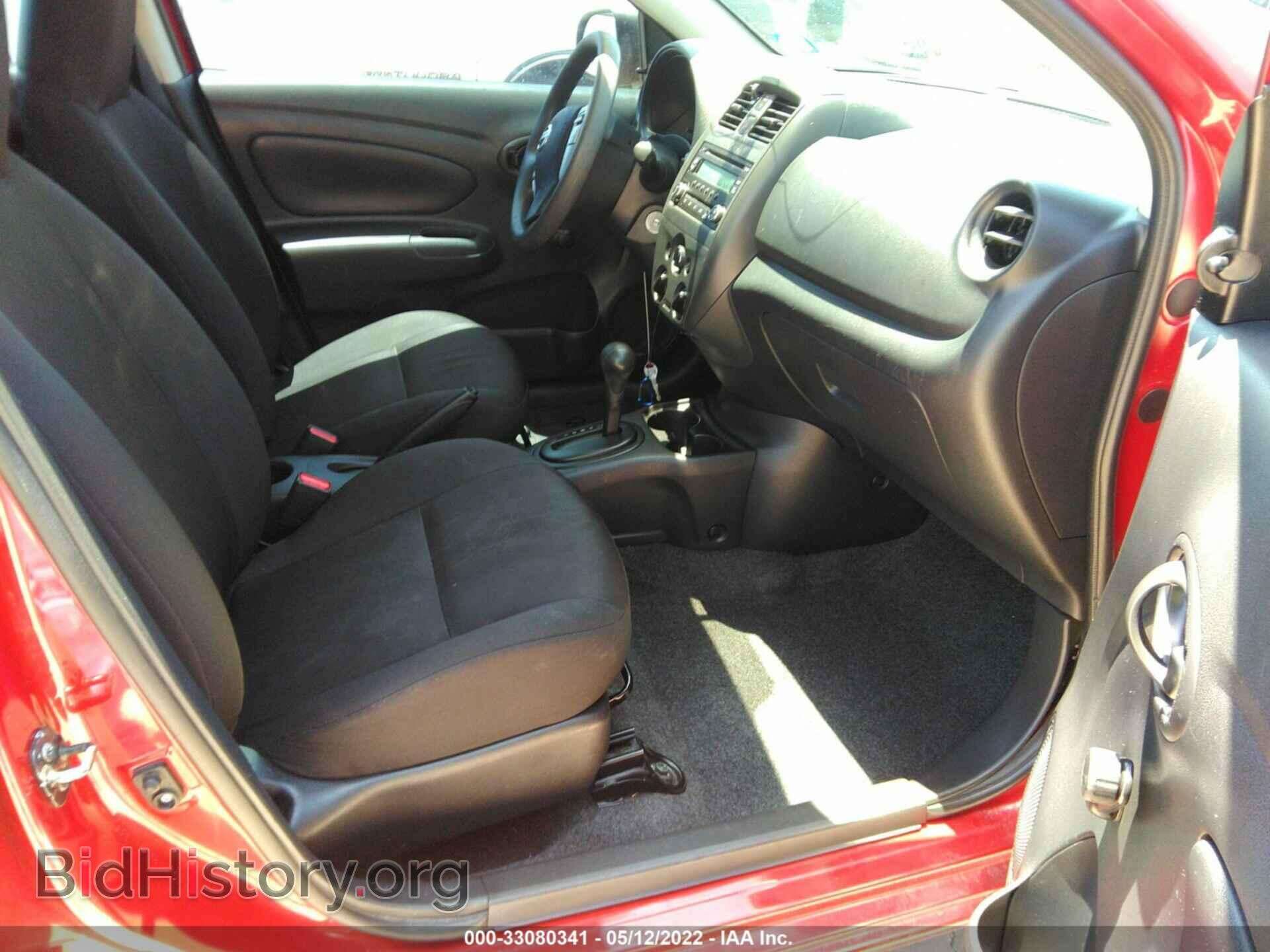2015 NISSAN VERSA - VIN: 3N1CN7AP3FL923042 - Фото 5