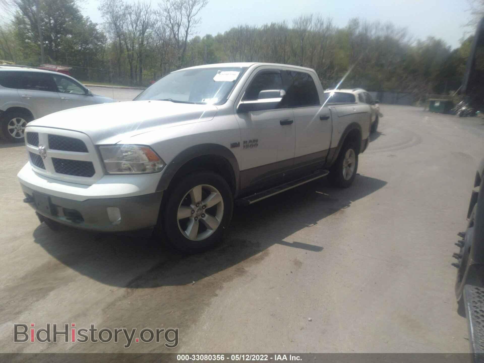 2013 RAM 1500 - VIN: 1C6RR7LT7DS580733 - Фото 2