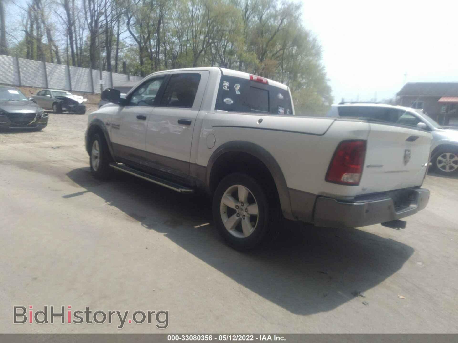 2013 RAM 1500 - VIN: 1C6RR7LT7DS580733 - Фото 3