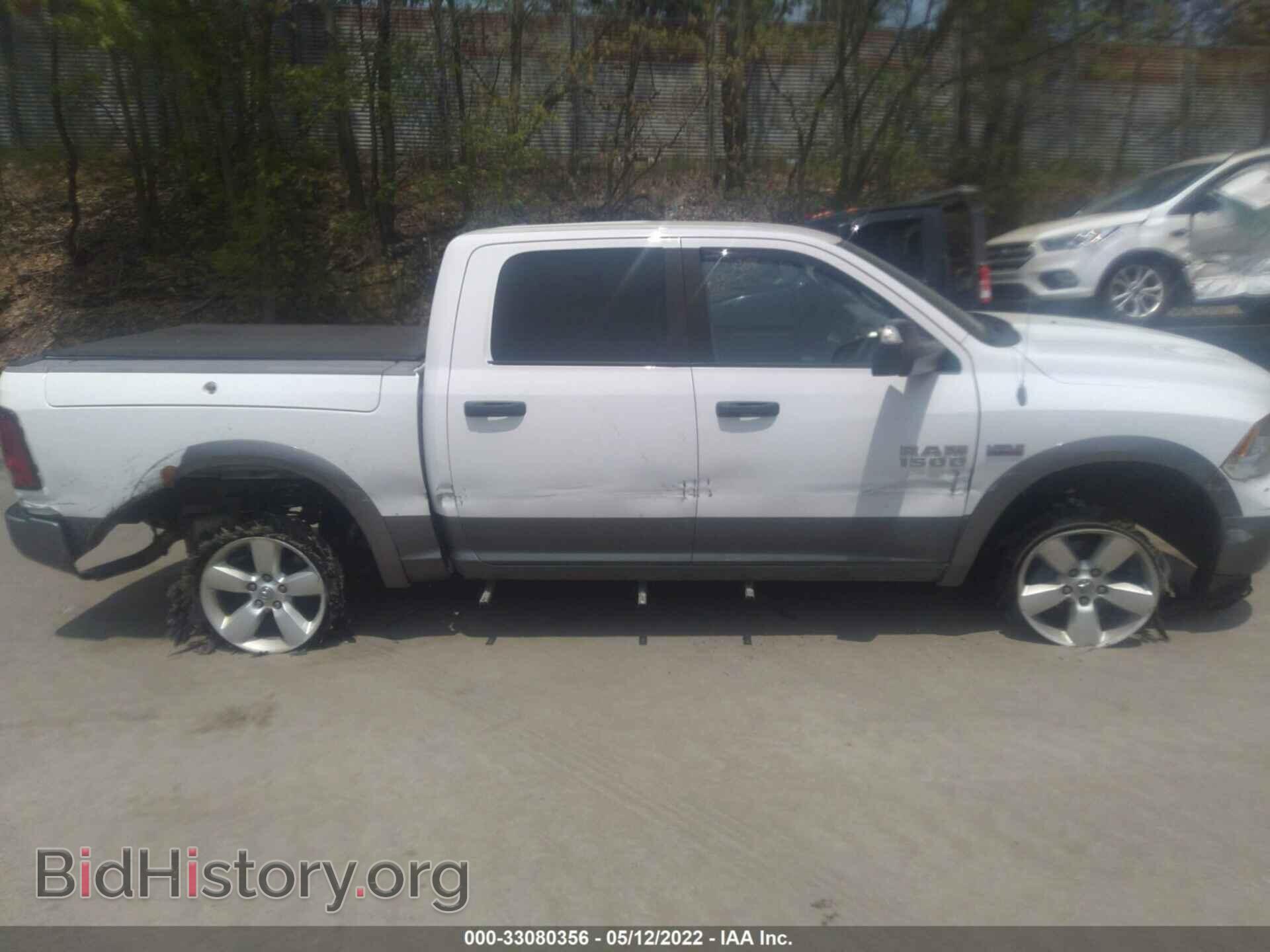 2013 RAM 1500 - VIN: 1C6RR7LT7DS580733 - Фото 6