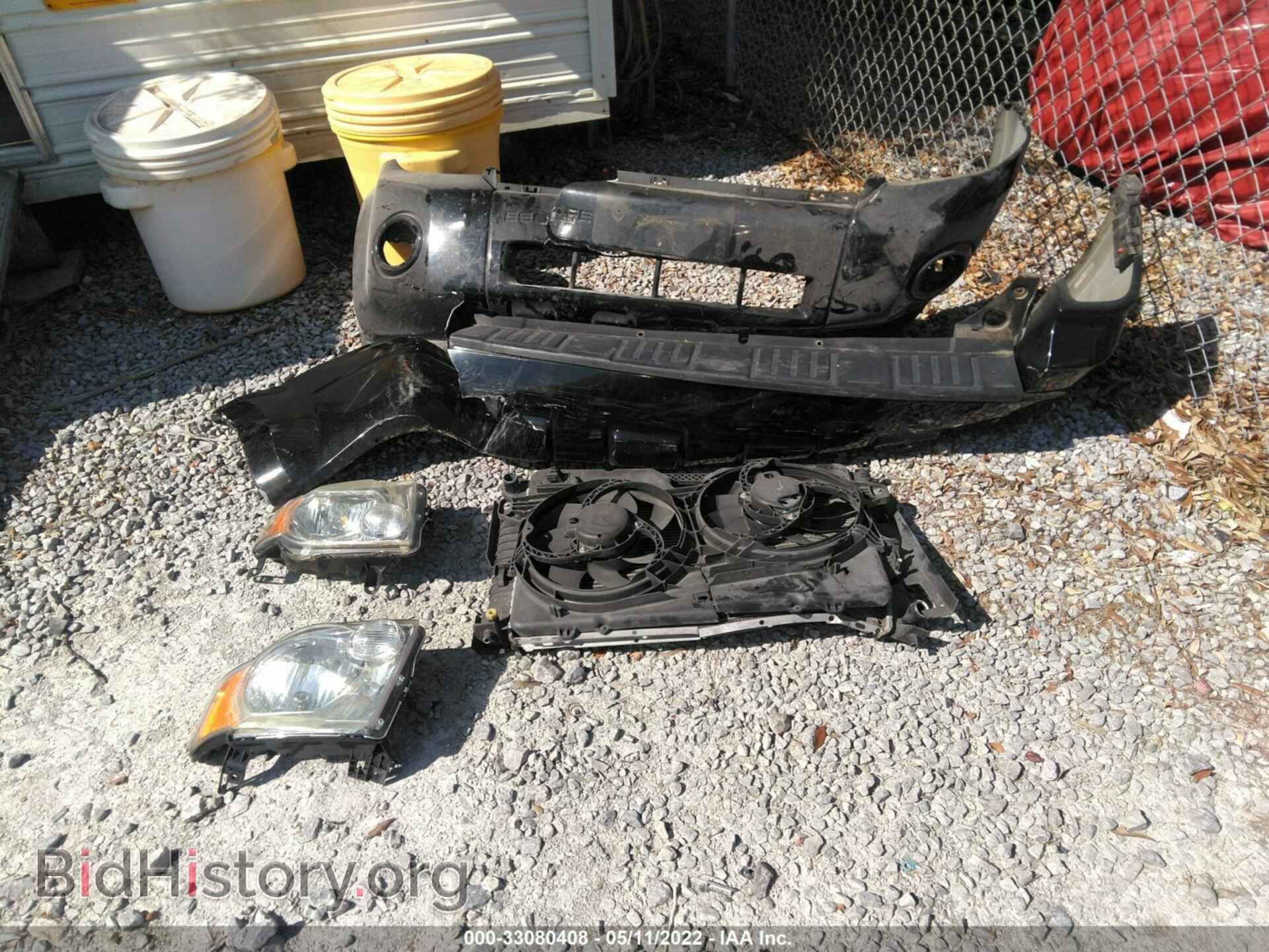 2012 FORD ESCAPE - VIN: 1FMCU0C78CKA62454 - Photo 12