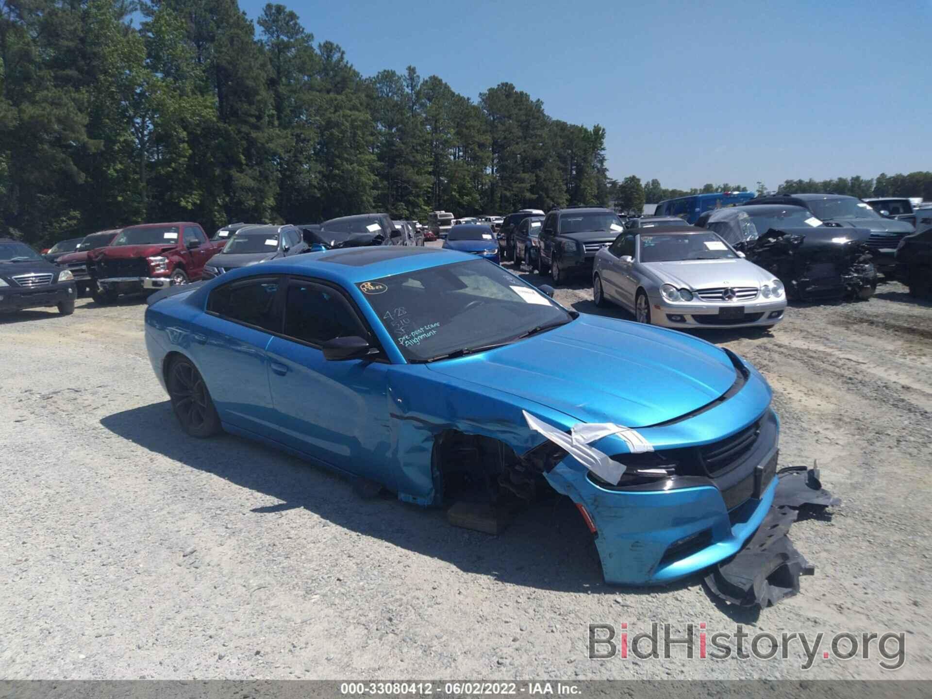 Photo 2C3CDXHG8GH169771 - DODGE CHARGER 2016