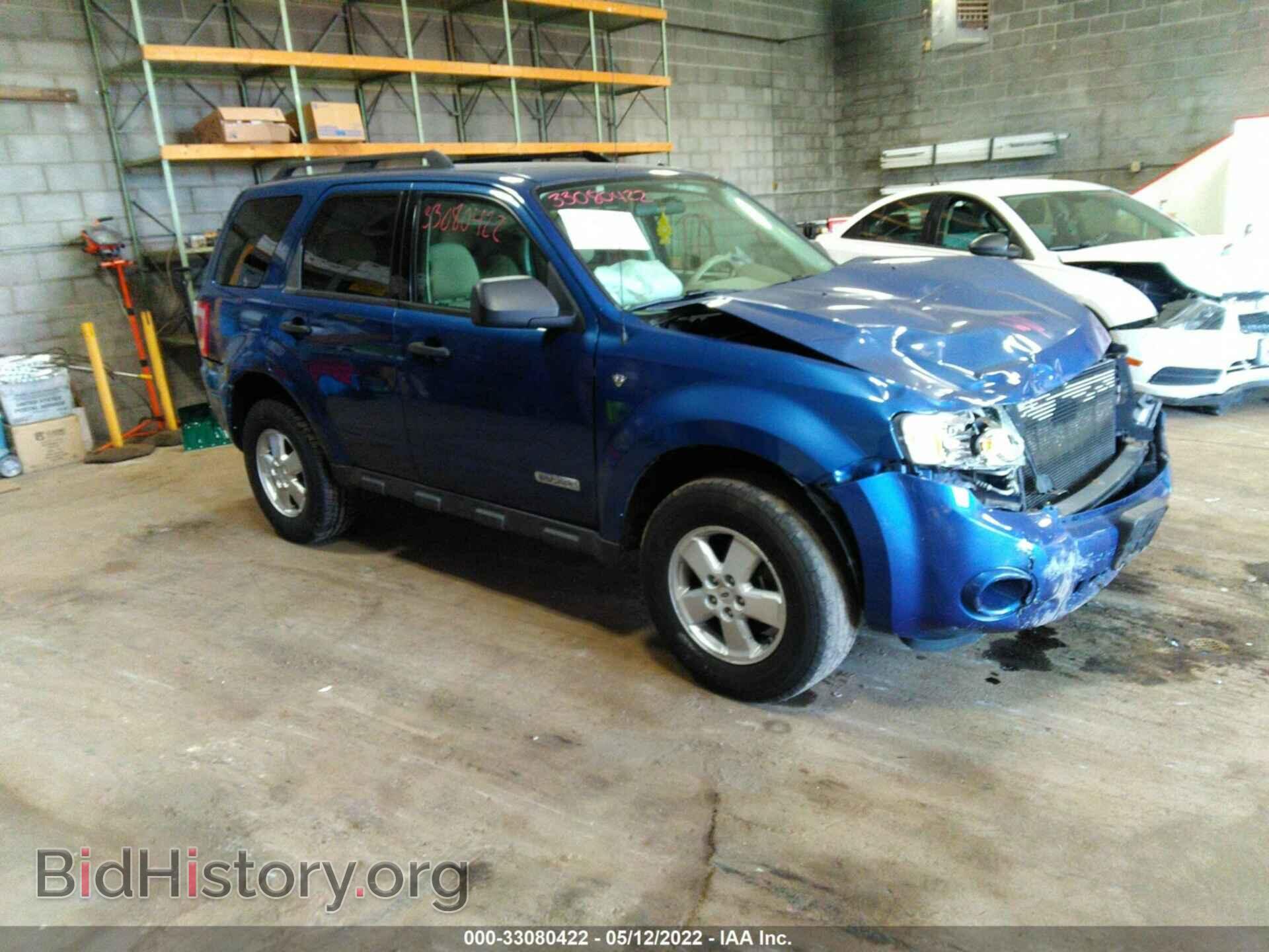 Фотография 1FMCU93128KE75641 - FORD ESCAPE 2008
