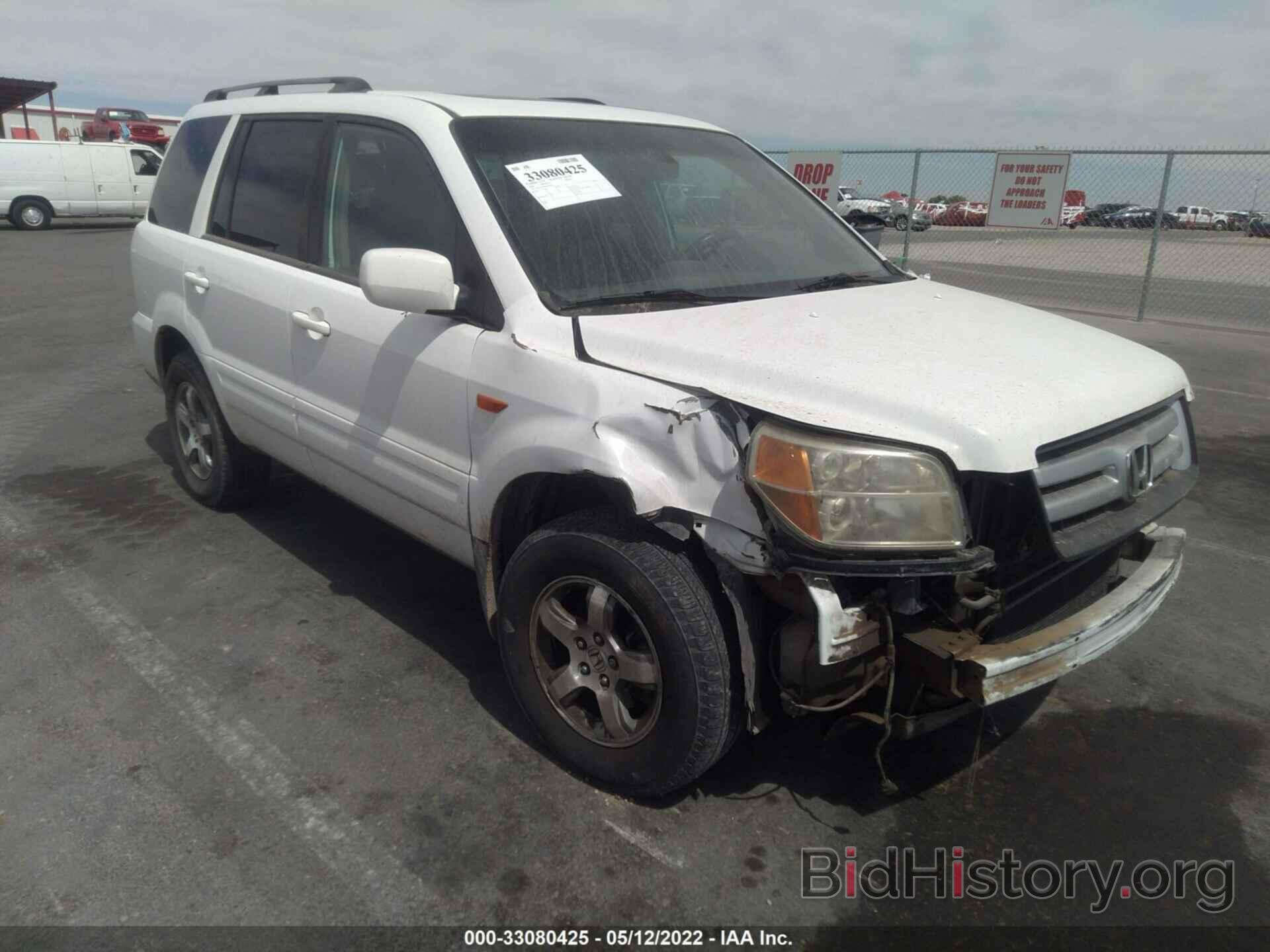 Photo 2HKYF18596H540496 - HONDA PILOT 2006