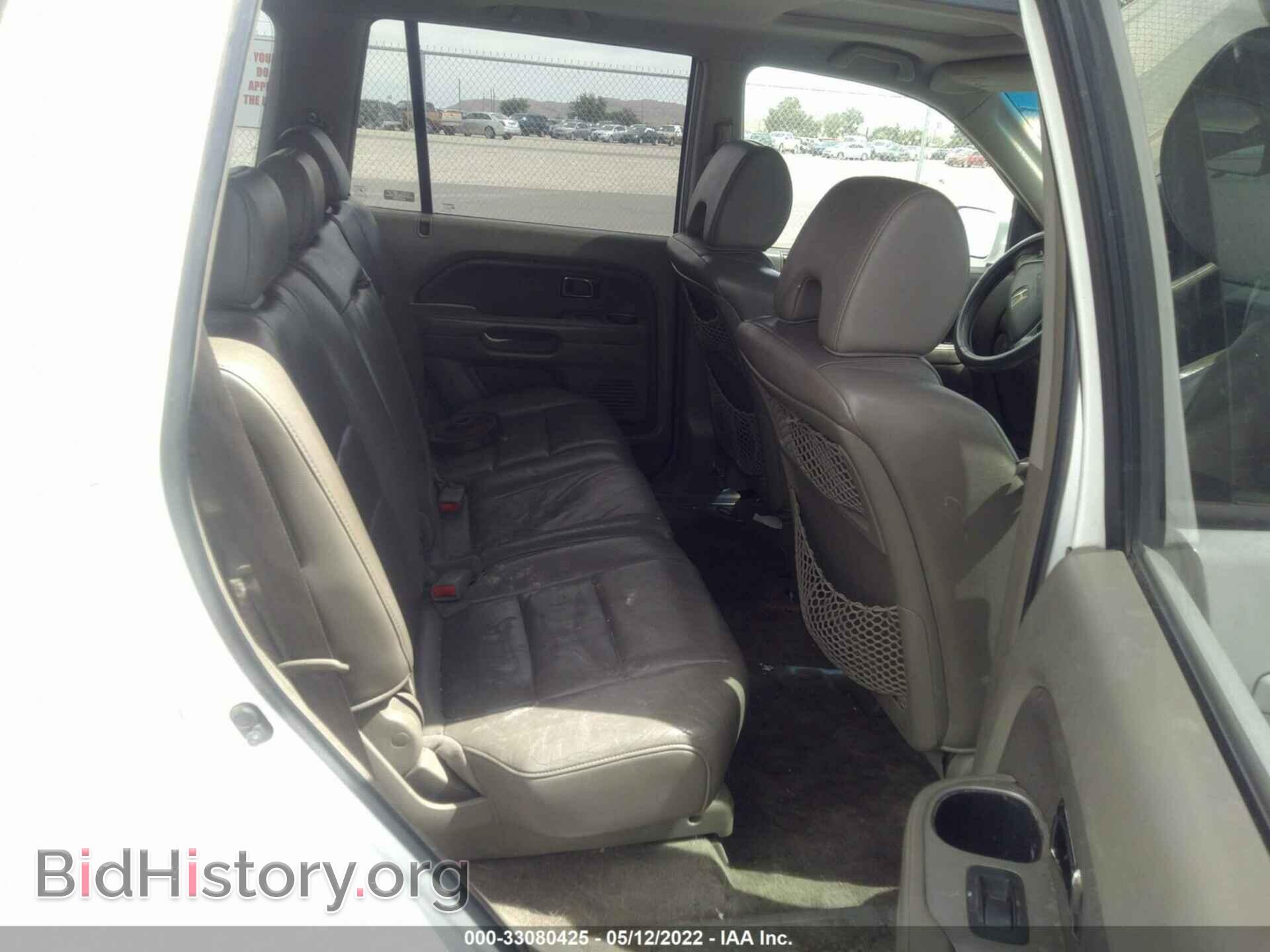 2006 HONDA PILOT - VIN: 2HKYF18596H540496 - Фото 8