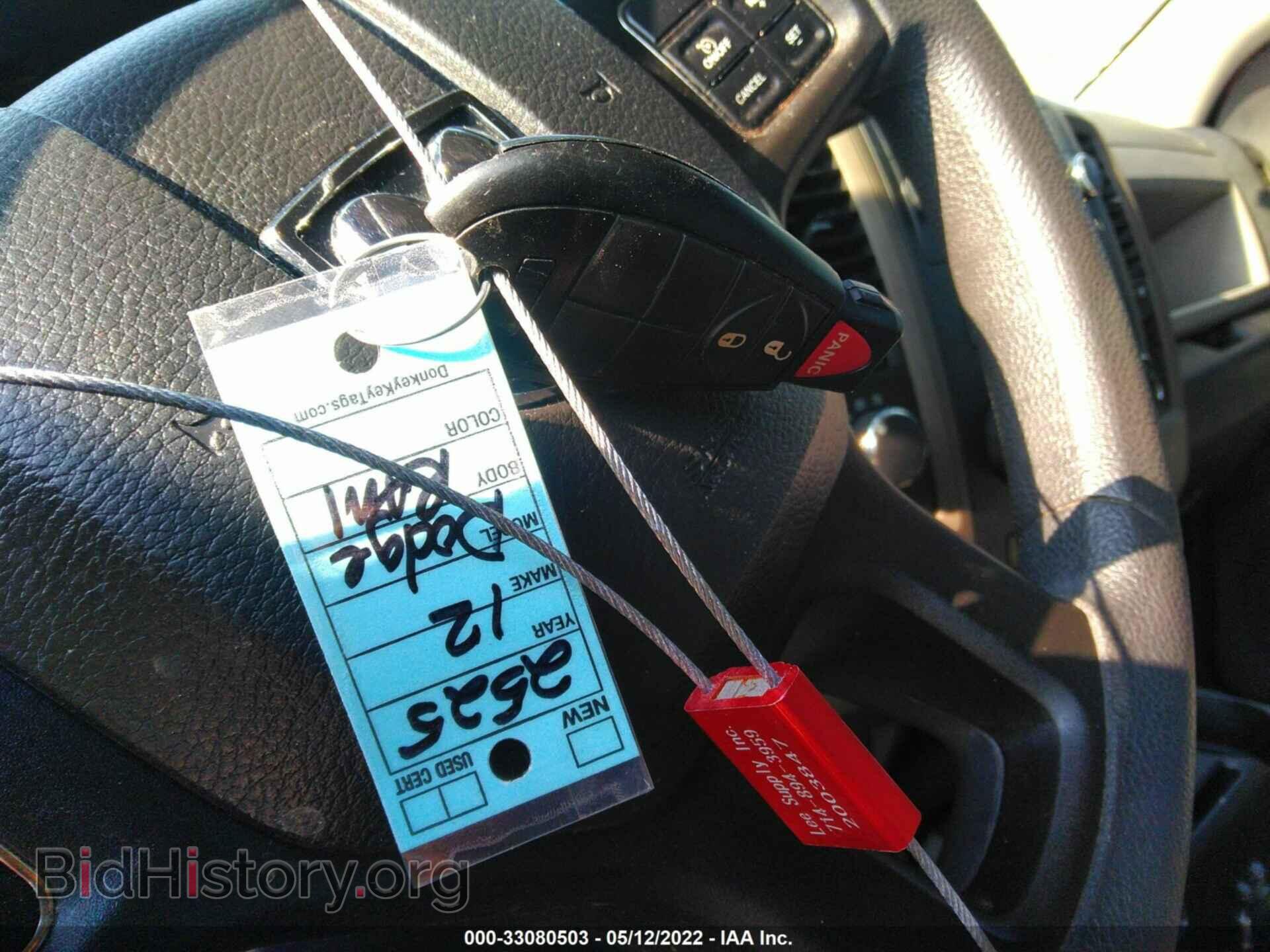 2012 RAM 1500 - VIN: 1C6RD7KT2CS317337 - Photo 11