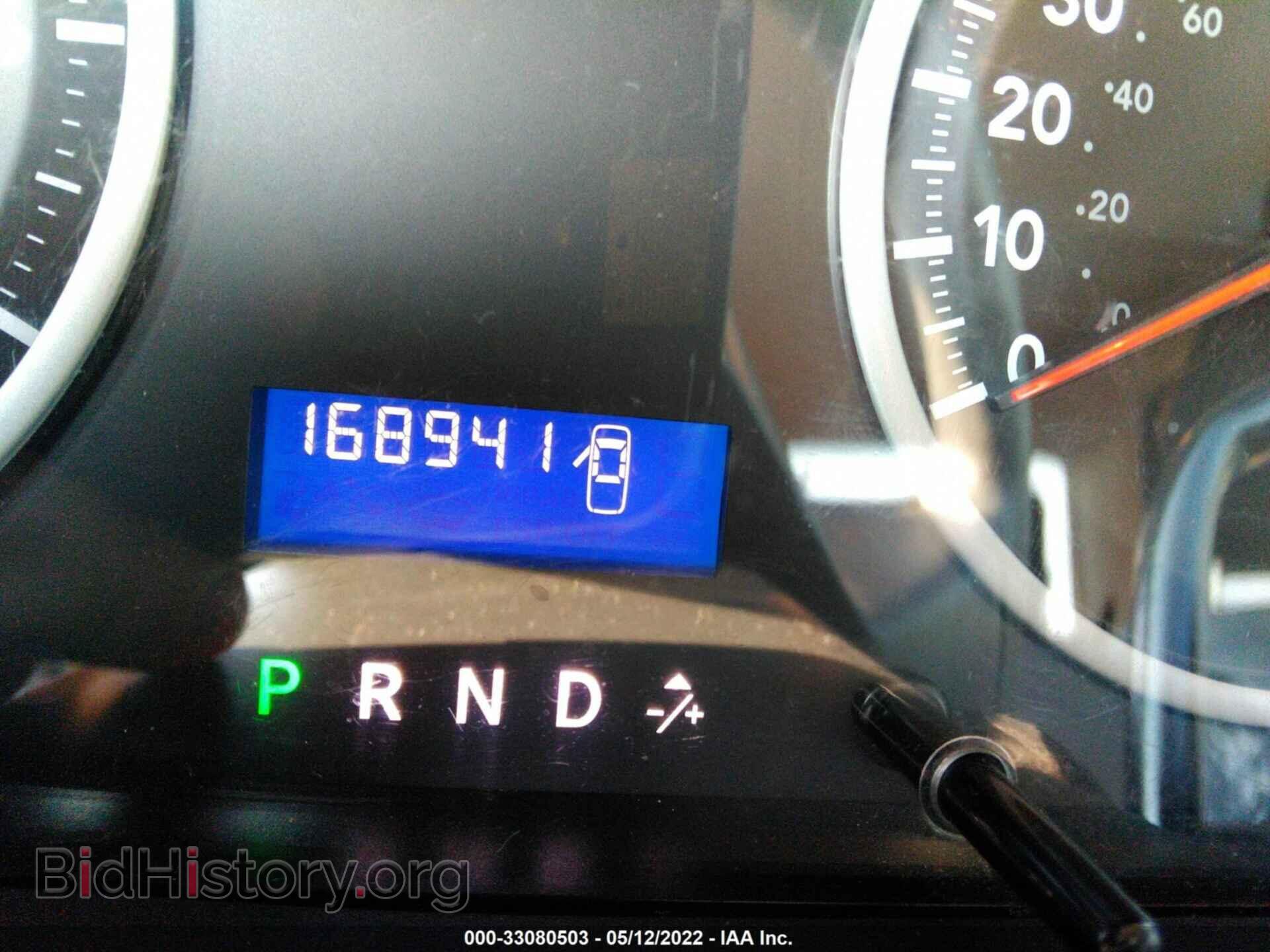 2012 RAM 1500 - VIN: 1C6RD7KT2CS317337 - Photo 7