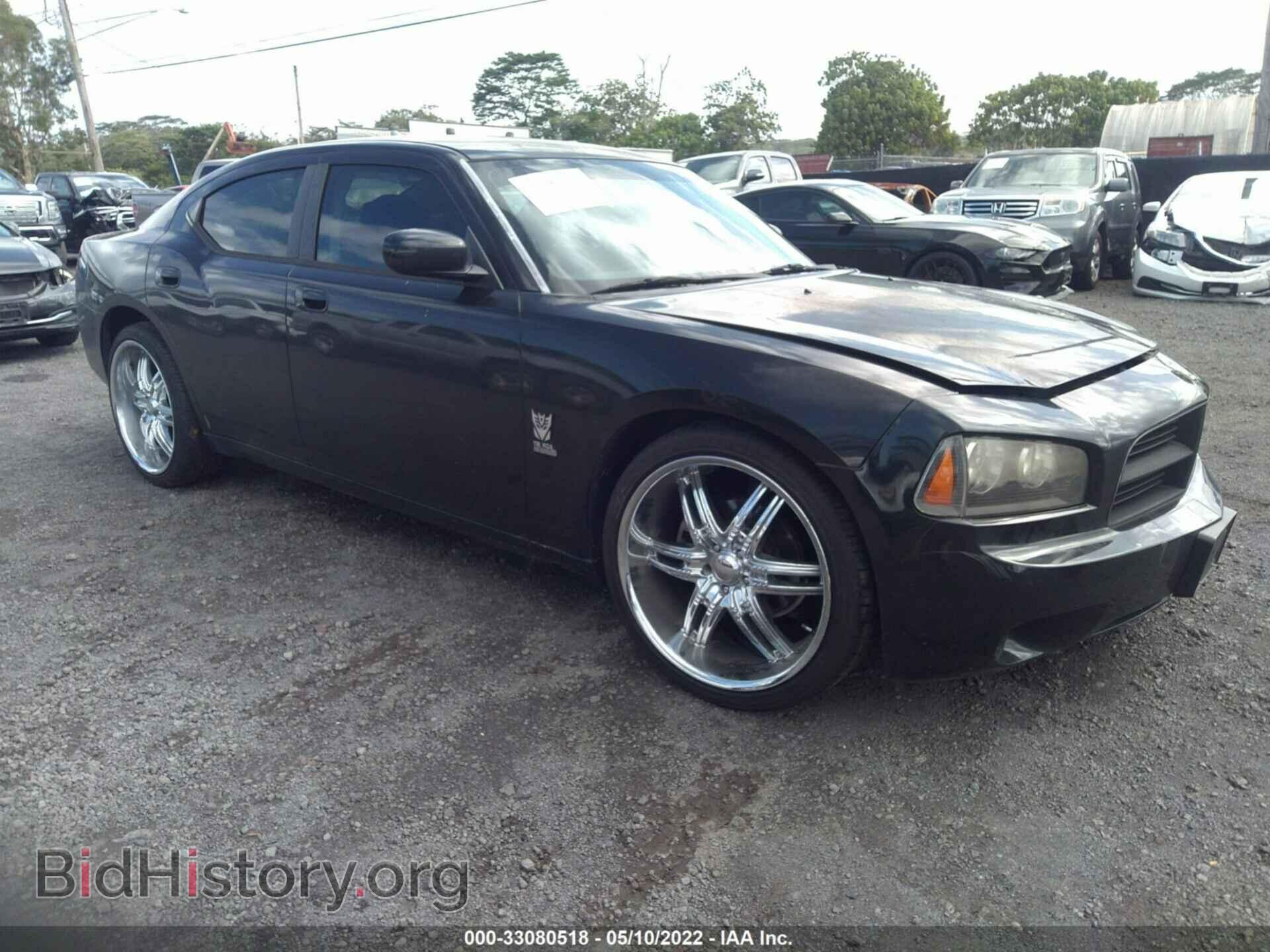 Photo 2B3CA2CV3AH251235 - DODGE CHARGER 2010