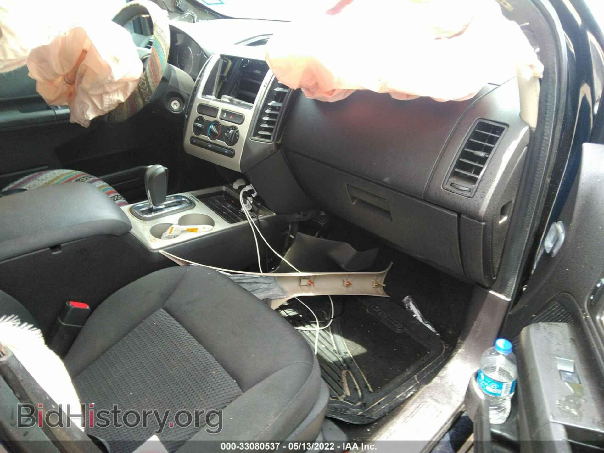 2008 FORD EDGE - VIN: 2FMDK36C58BA42099 - Photo 5