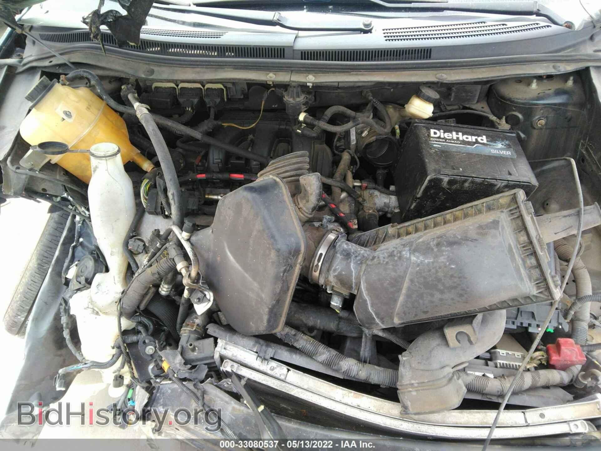 2008 FORD EDGE - VIN: 2FMDK36C58BA42099 - Photo 10