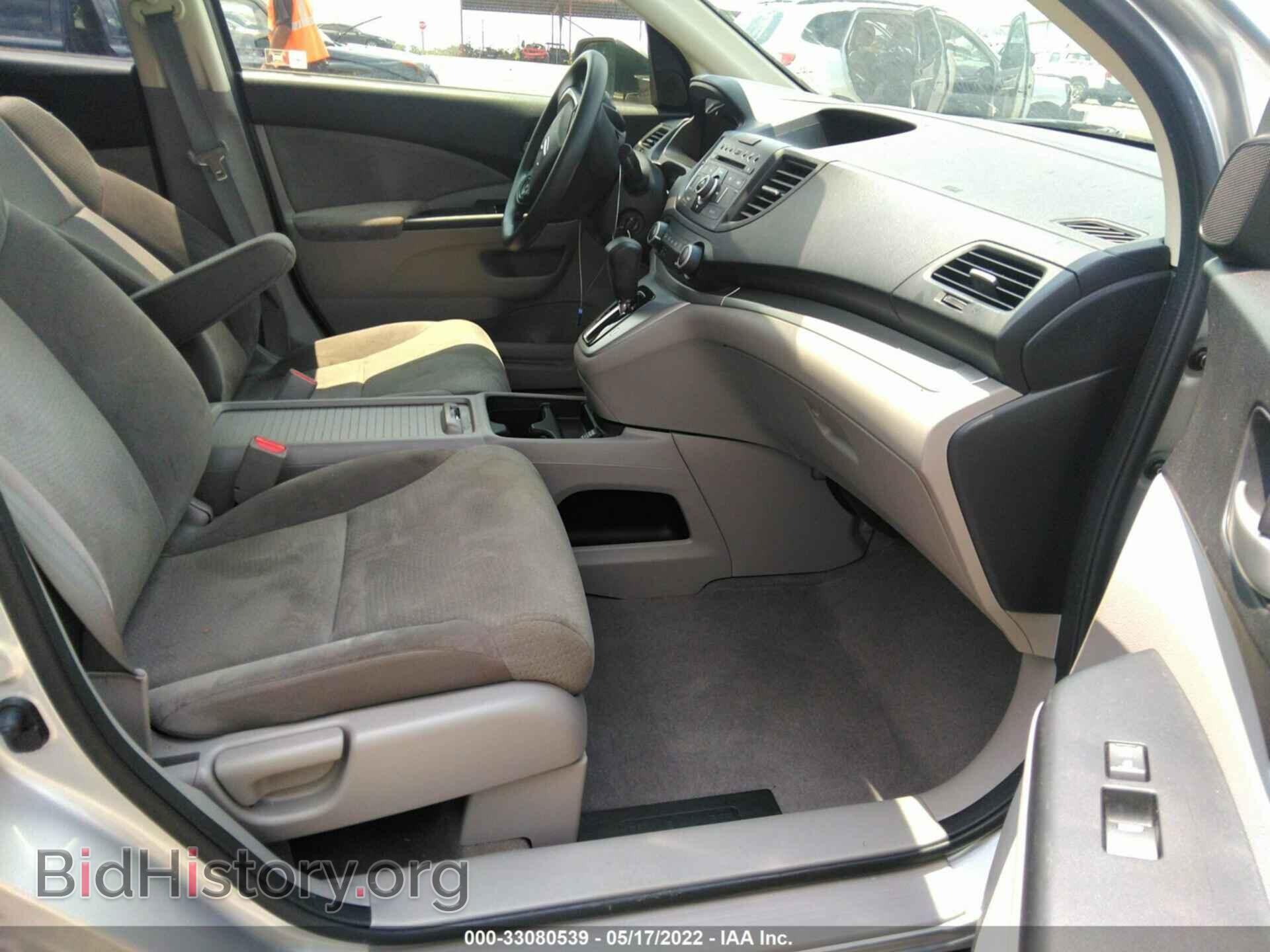2012 HONDA CR-V - VIN: JHLRM3H59CC012232 - Фото 5