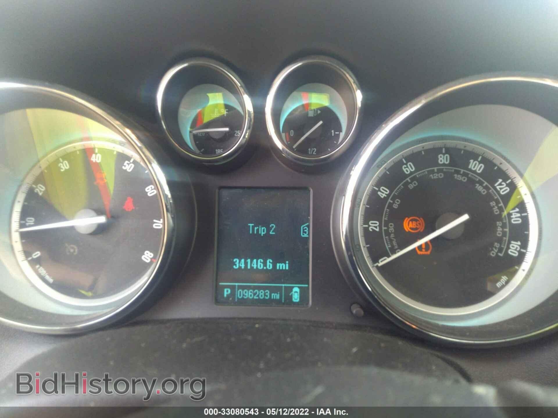 2013 BUICK VERANO - VIN: 1G4PT5SV2D4168972 - Photo 7