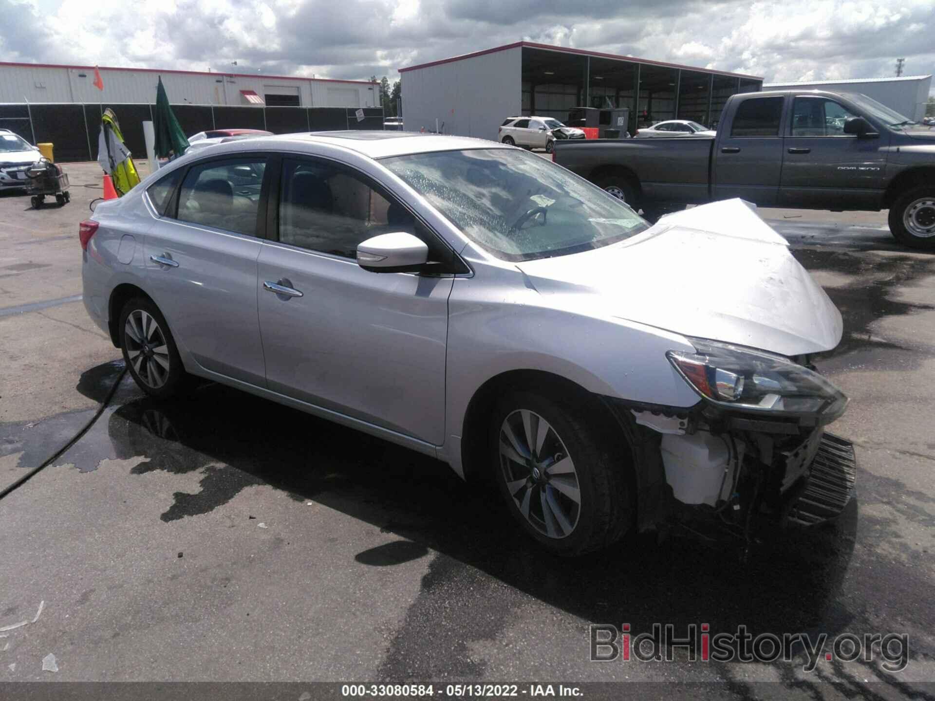 Photo 3N1AB7APXGY328774 - NISSAN SENTRA 2016