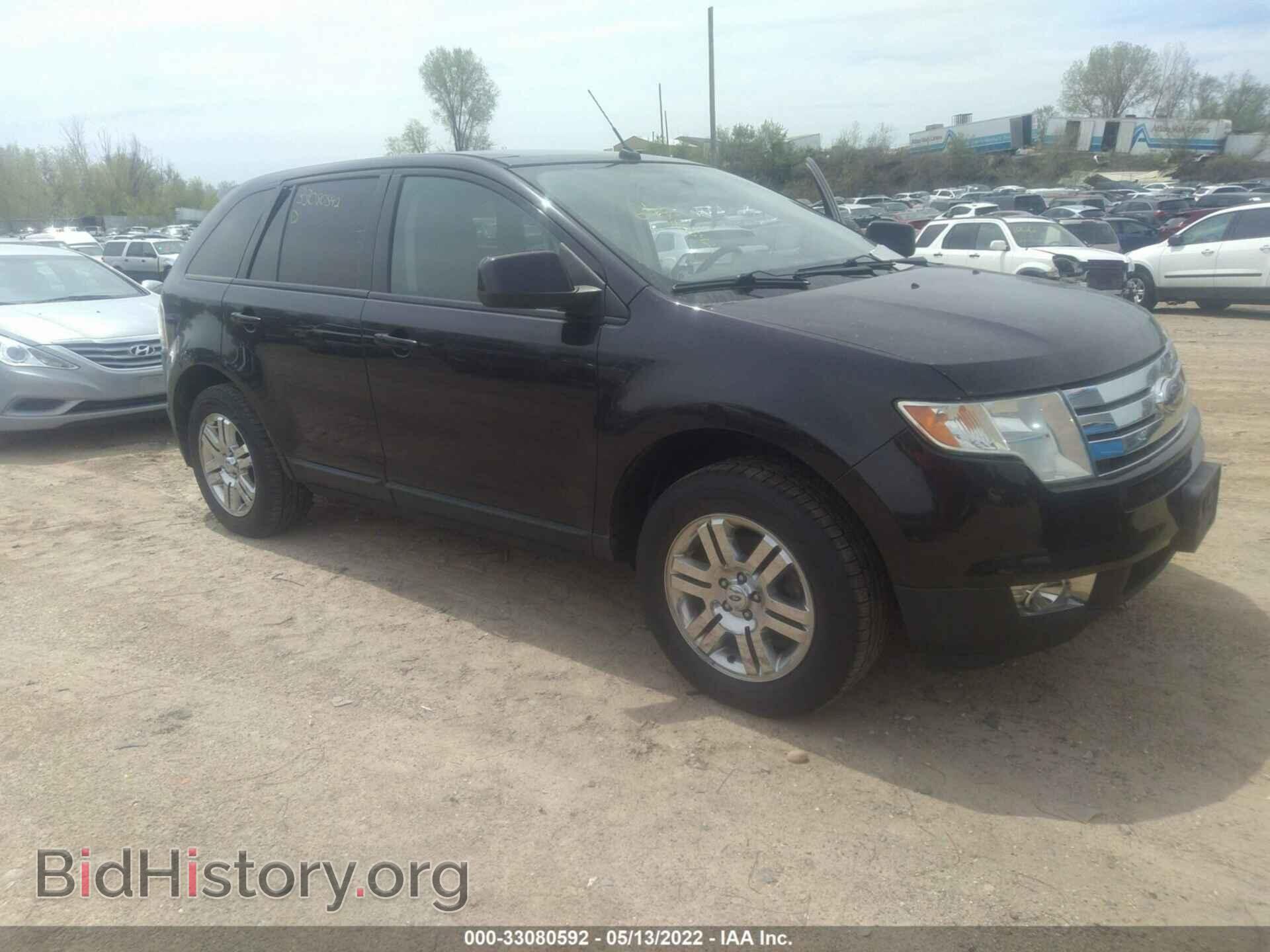 Фотография 2FMDK49C67BB65782 - FORD EDGE 2007