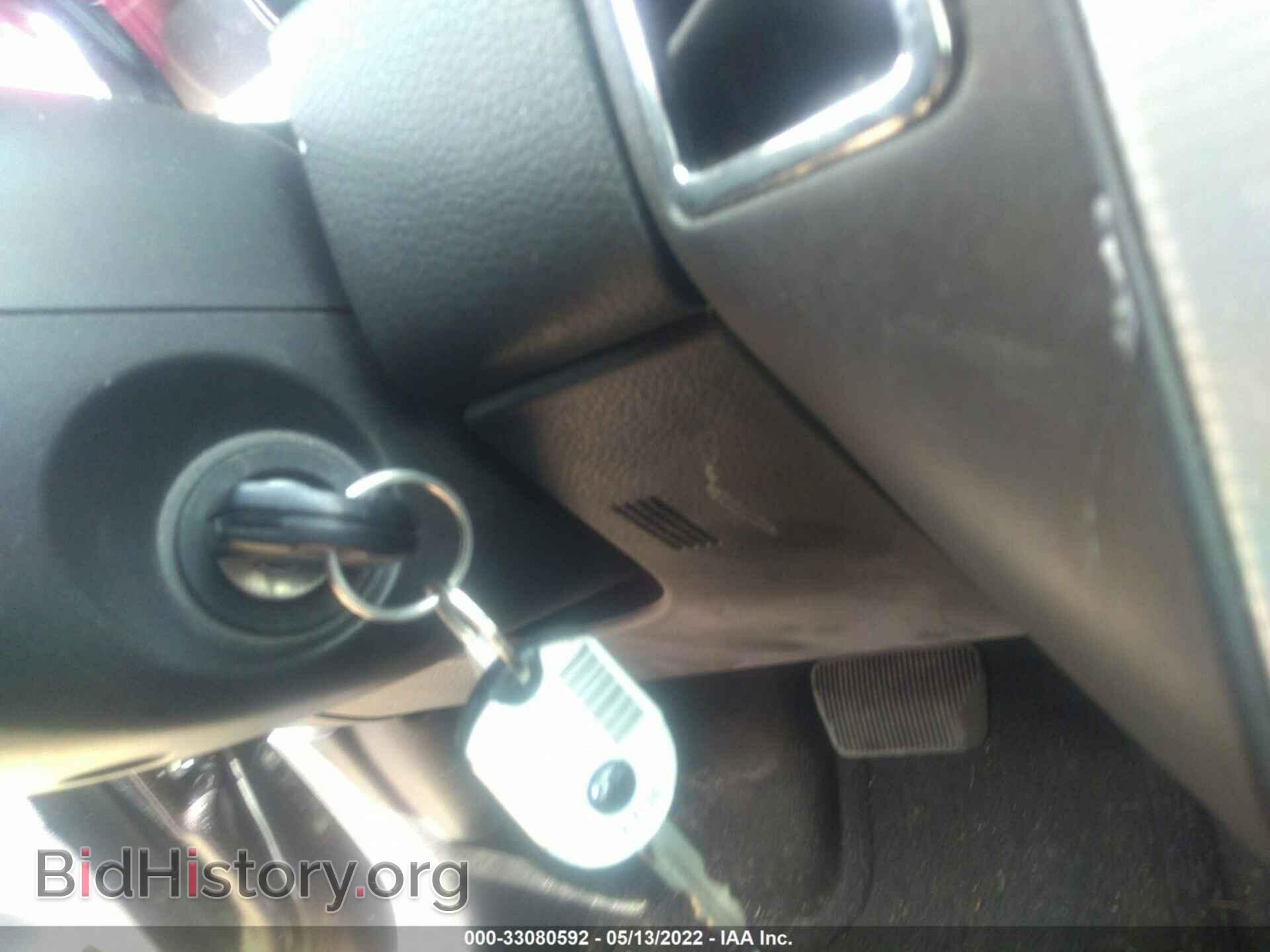 2007 FORD EDGE - VIN: 2FMDK49C67BB65782 - Фото 11