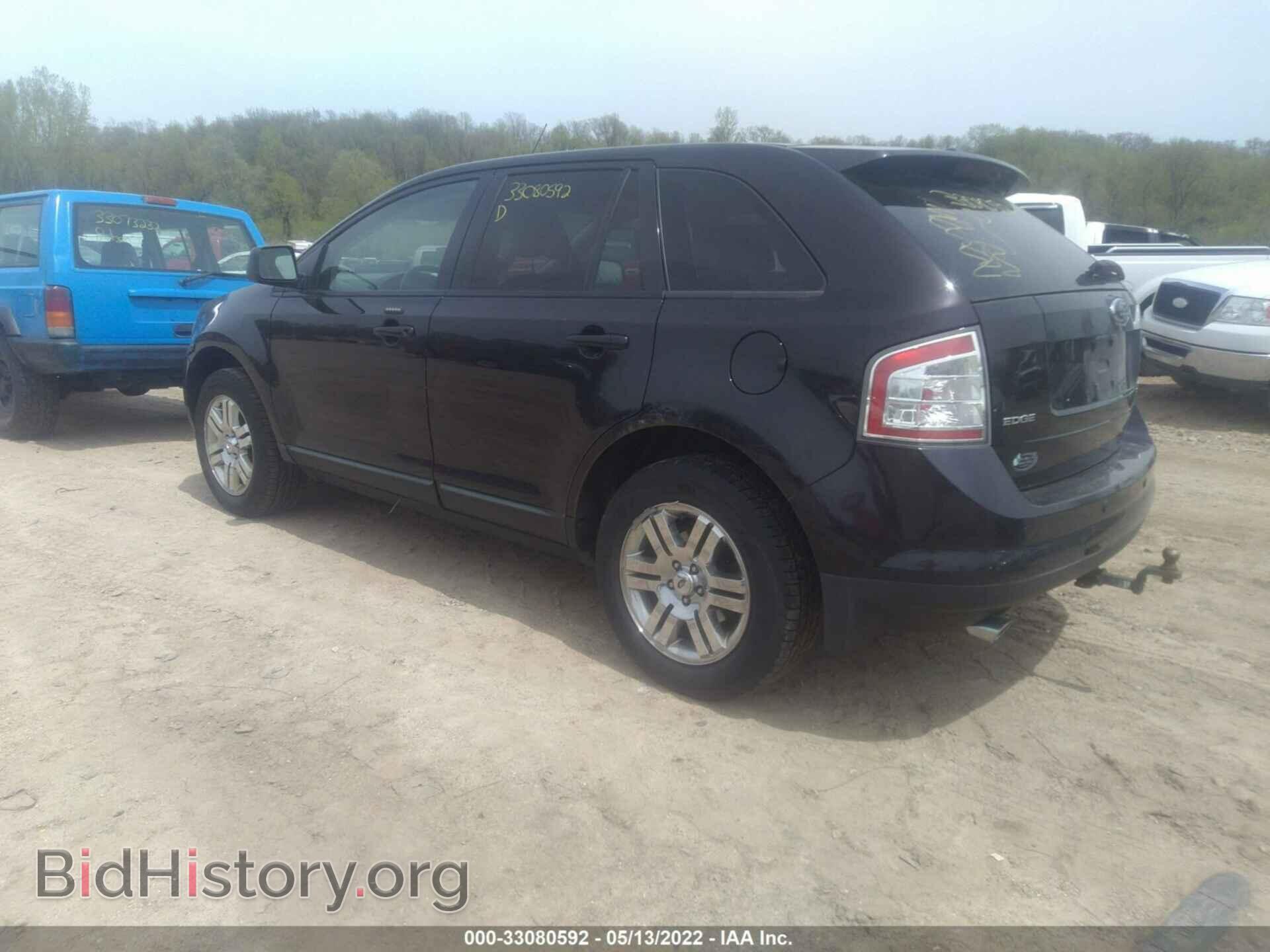 2007 FORD EDGE - VIN: 2FMDK49C67BB65782 - Фото 3