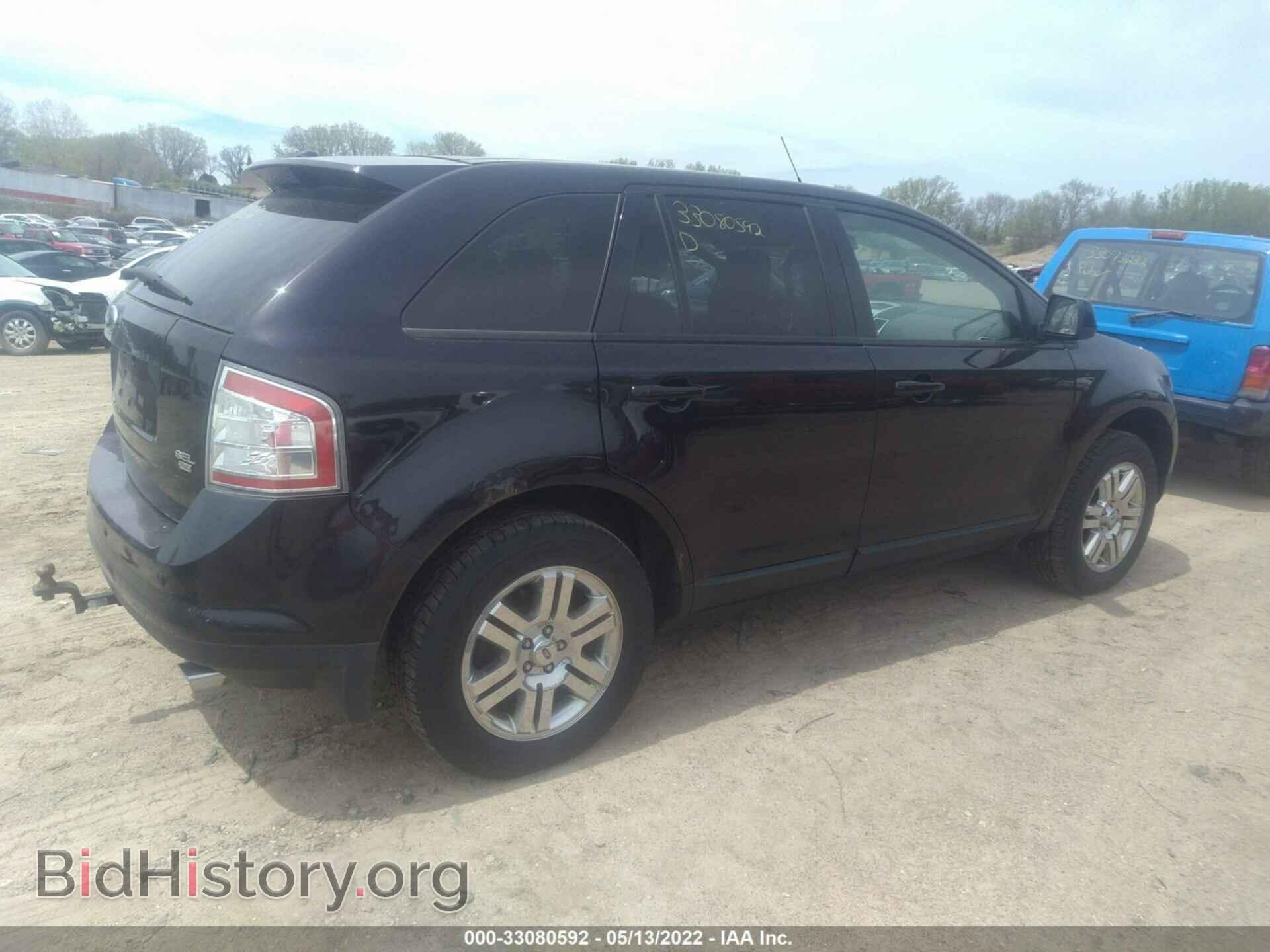 2007 FORD EDGE - VIN: 2FMDK49C67BB65782 - Фото 4