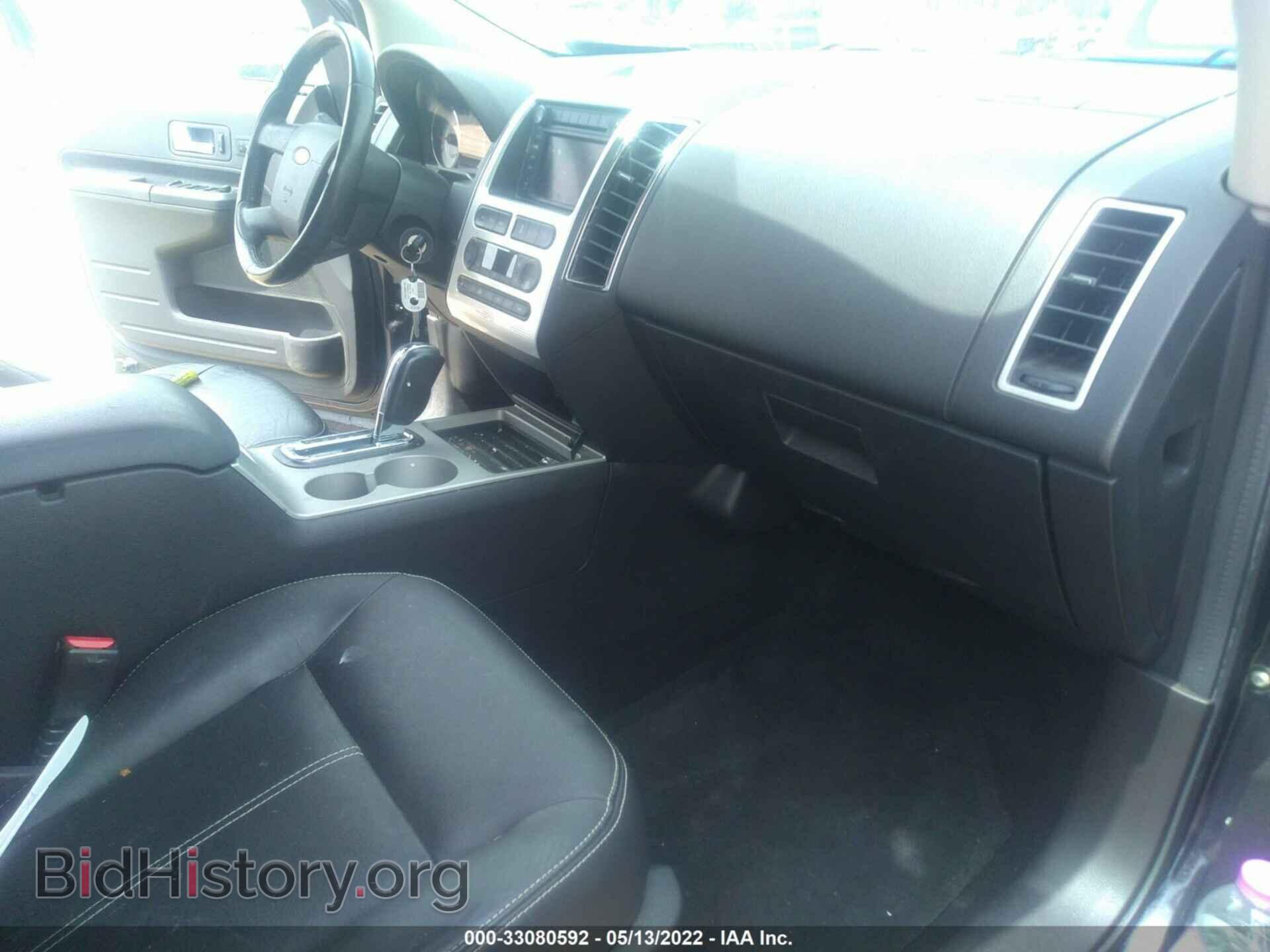 2007 FORD EDGE - VIN: 2FMDK49C67BB65782 - Фото 5