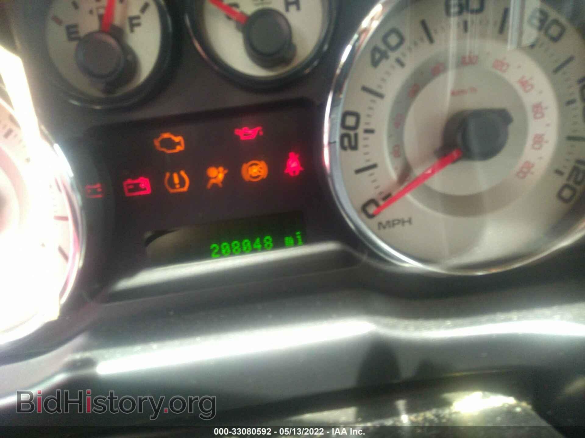 2007 FORD EDGE - VIN: 2FMDK49C67BB65782 - Фото 7
