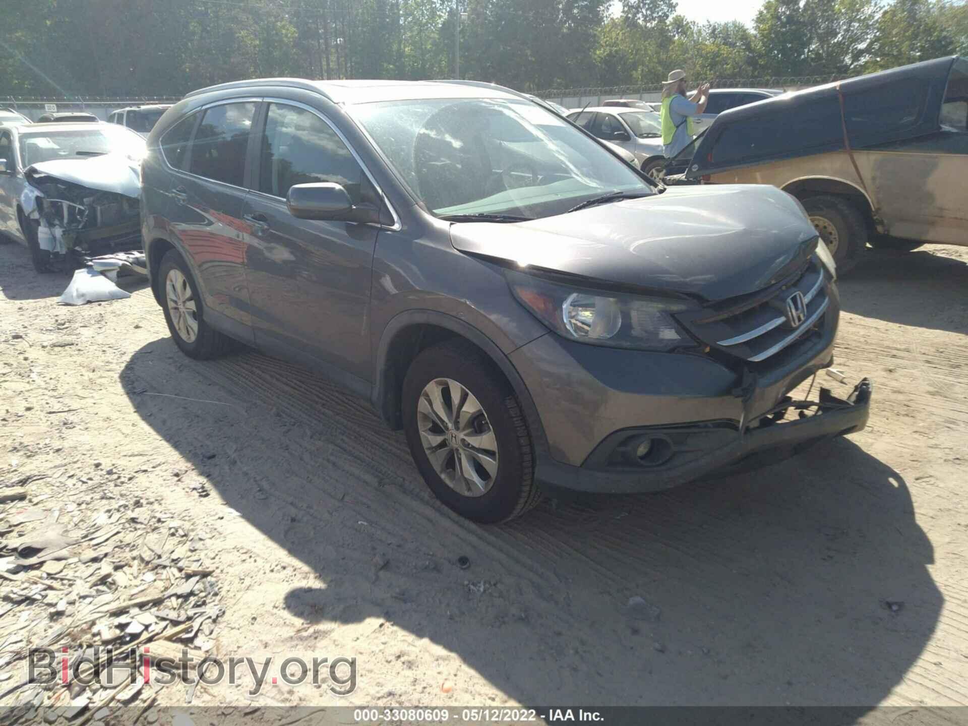 Photo 2HKRM3H74DH523285 - HONDA CR-V 2013