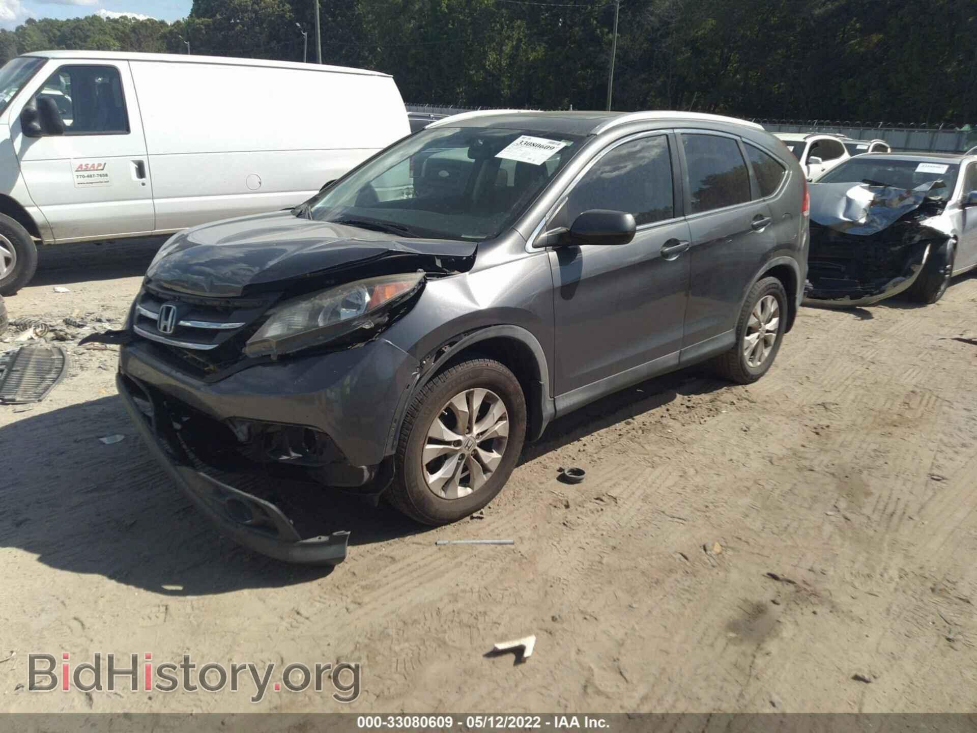 2013 HONDA CR-V - VIN: 2HKRM3H74DH523285 - Фото 2