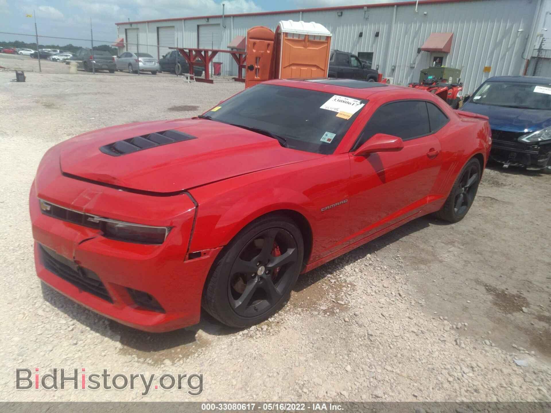 2014 CHEVROLET CAMARO - VIN: 2G1FK1EJ4E9230495 - Фото 2
