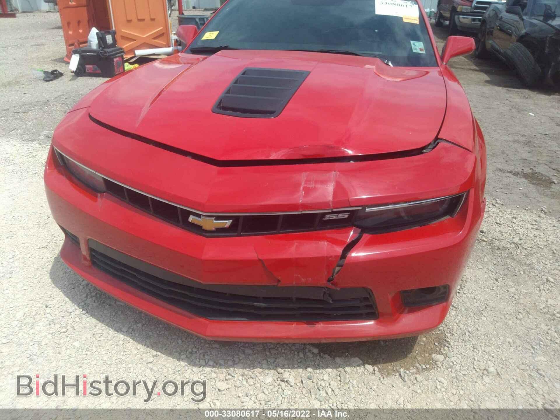 2014 CHEVROLET CAMARO - VIN: 2G1FK1EJ4E9230495 - Фото 12