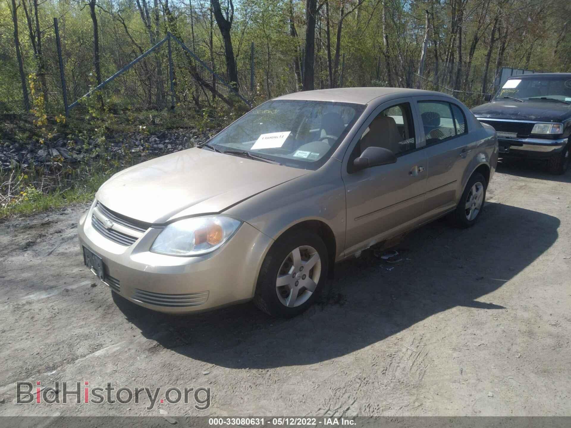 2007 CHEVROLET COBALT - VIN: 1G1AK58F377205018 - Фото 2