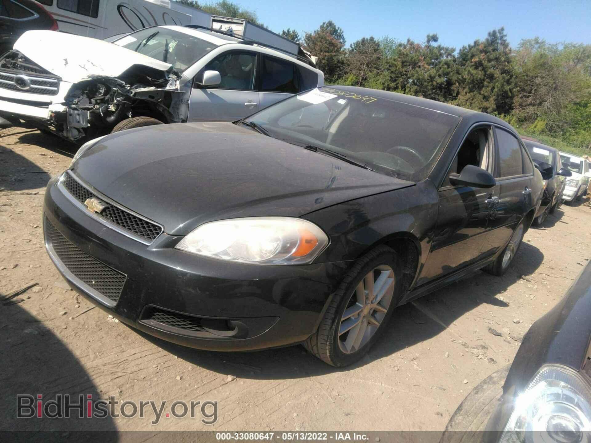 2013 CHEVROLET IMPALA - VIN: 2G1WC5E32D1204237 - Фото 2