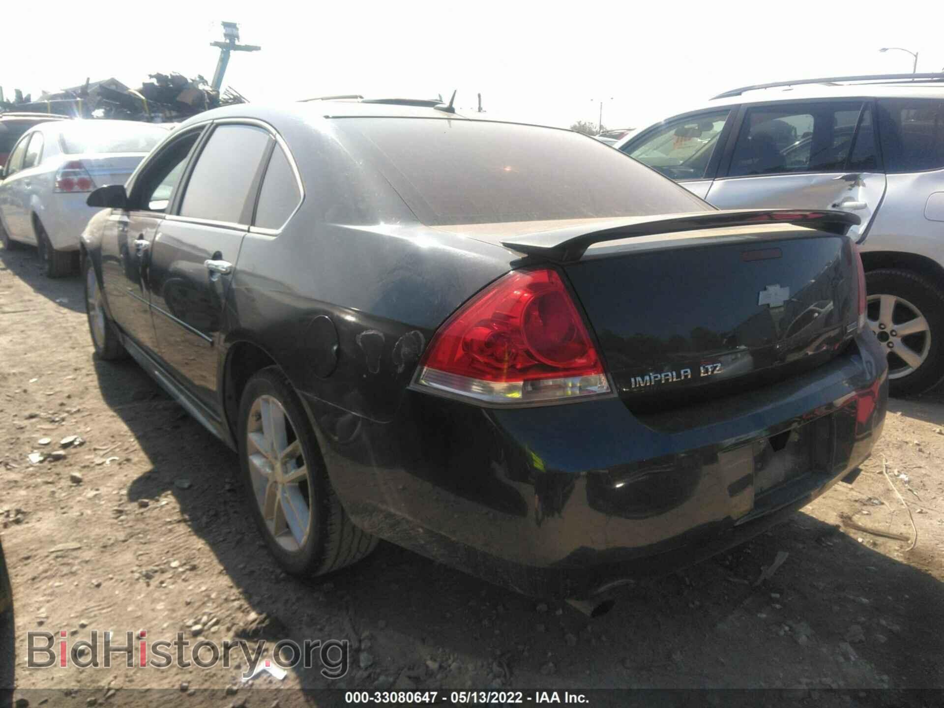 2013 CHEVROLET IMPALA - VIN: 2G1WC5E32D1204237 - Фото 3