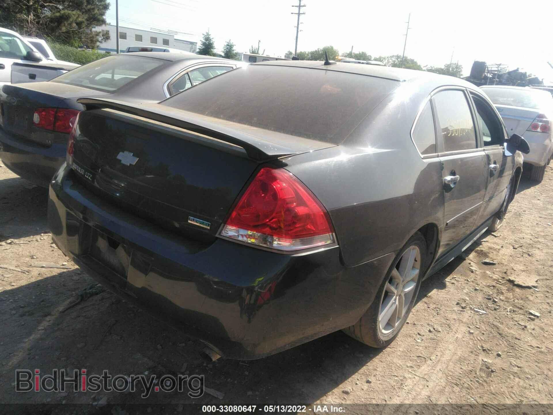 2013 CHEVROLET IMPALA - VIN: 2G1WC5E32D1204237 - Фото 4