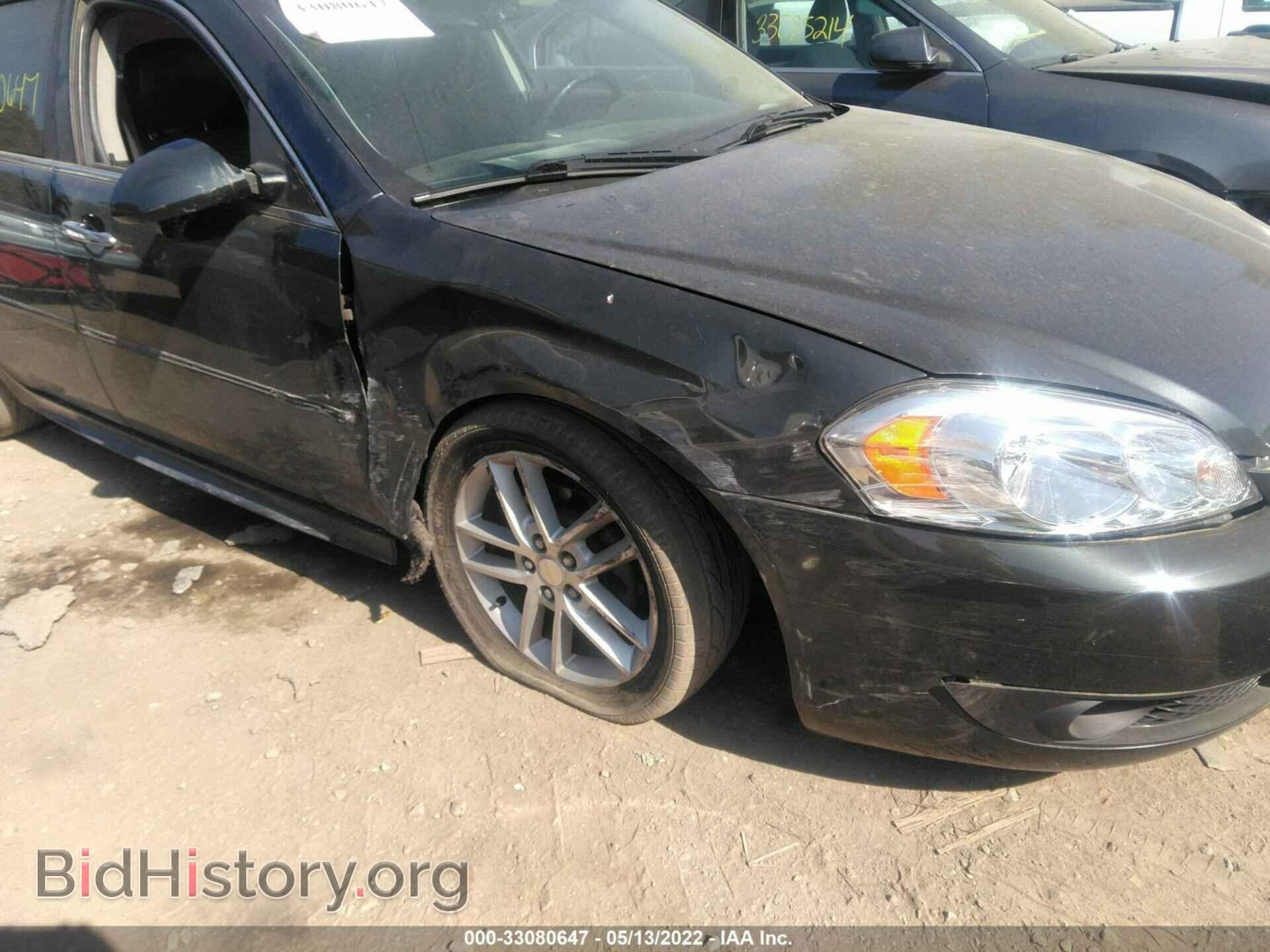 2013 CHEVROLET IMPALA - VIN: 2G1WC5E32D1204237 - Фото 6