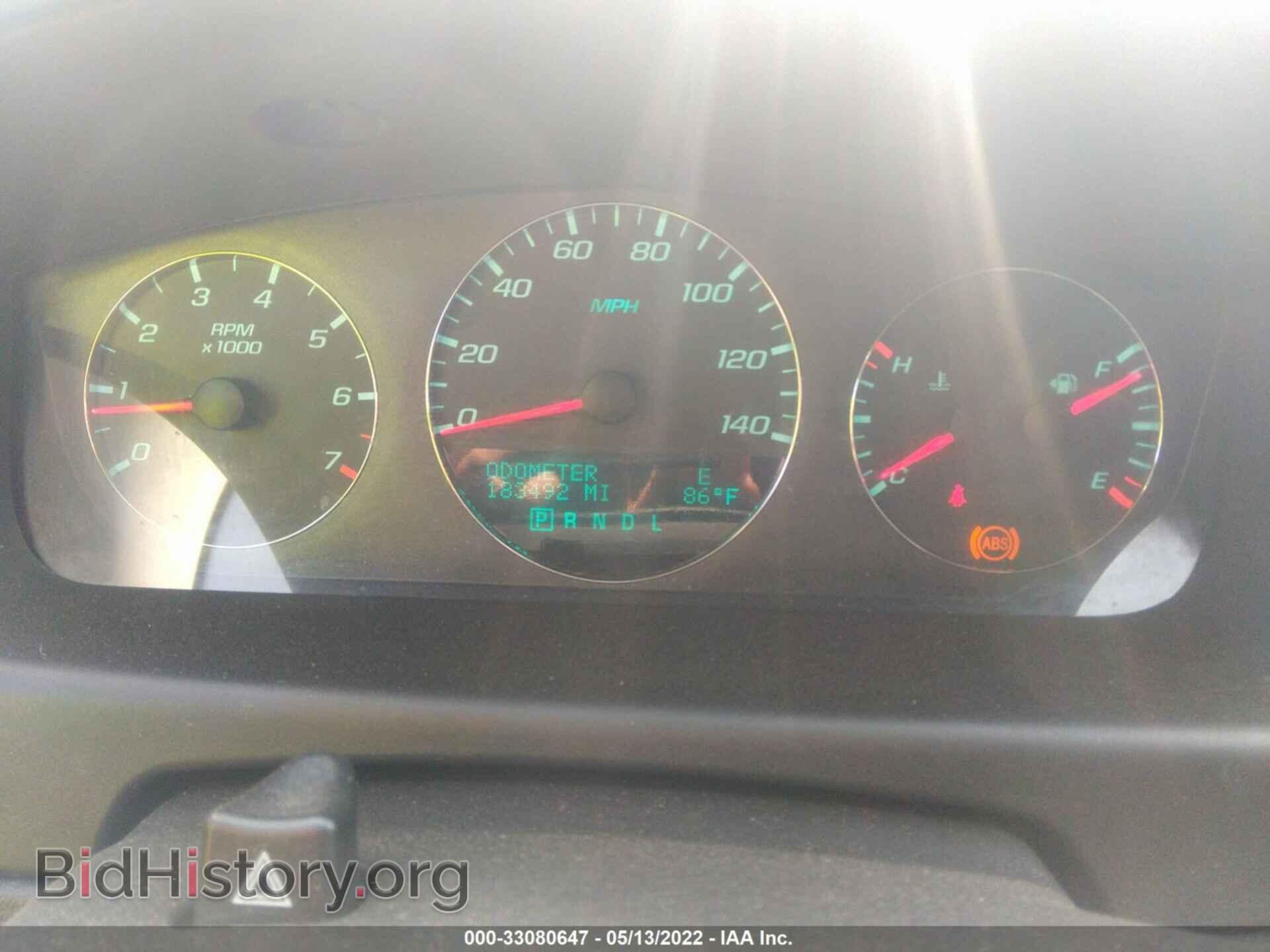 2013 CHEVROLET IMPALA - VIN: 2G1WC5E32D1204237 - Фото 7