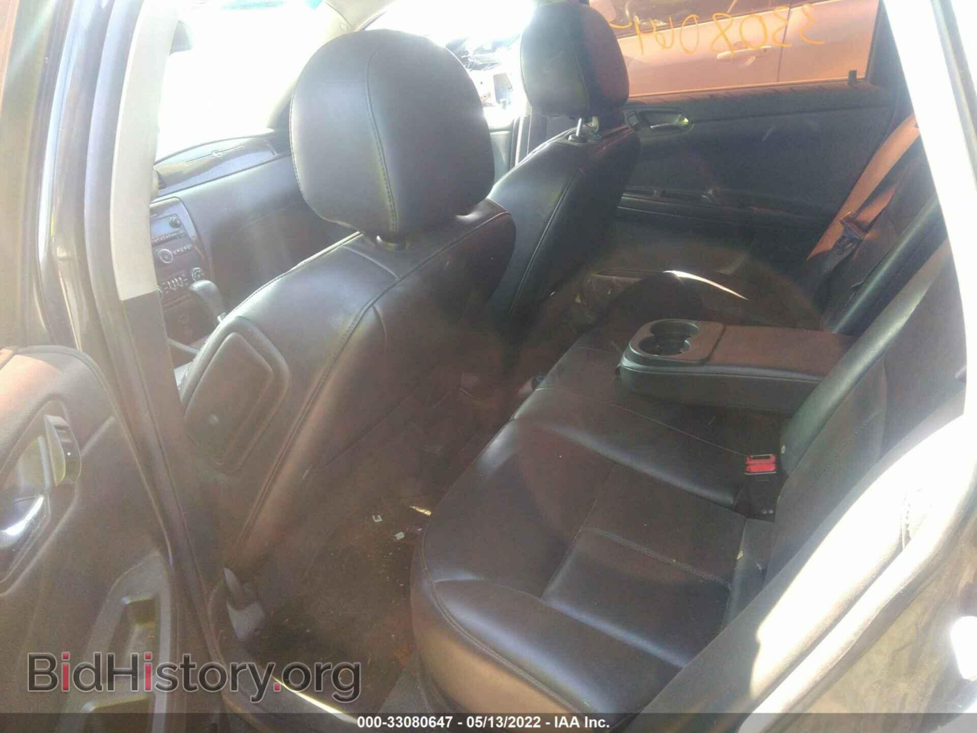 2013 CHEVROLET IMPALA - VIN: 2G1WC5E32D1204237 - Фото 8