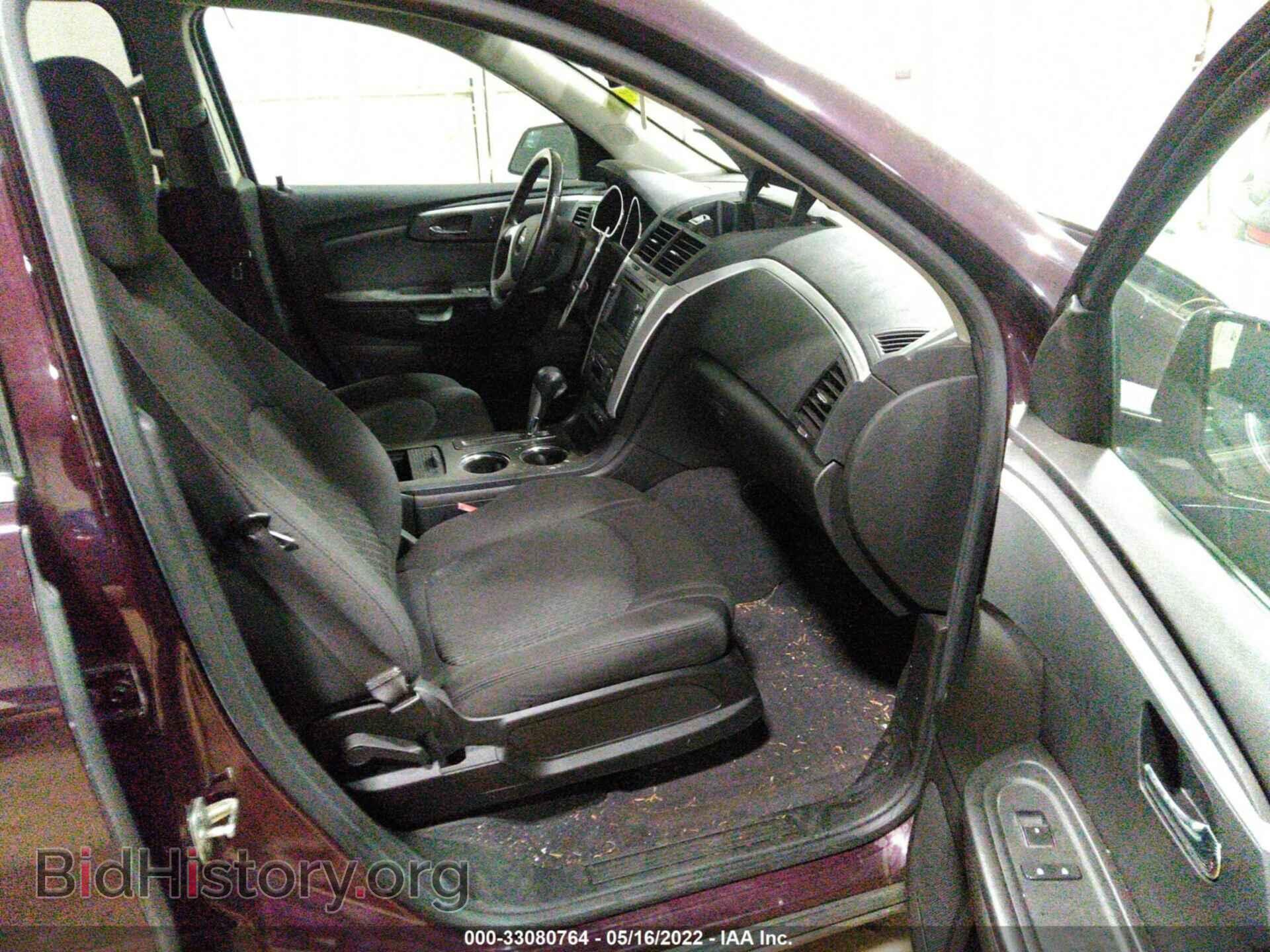 2010 CHEVROLET TRAVERSE - VIN: 1GNLRFED0AS143352 - Фото 5