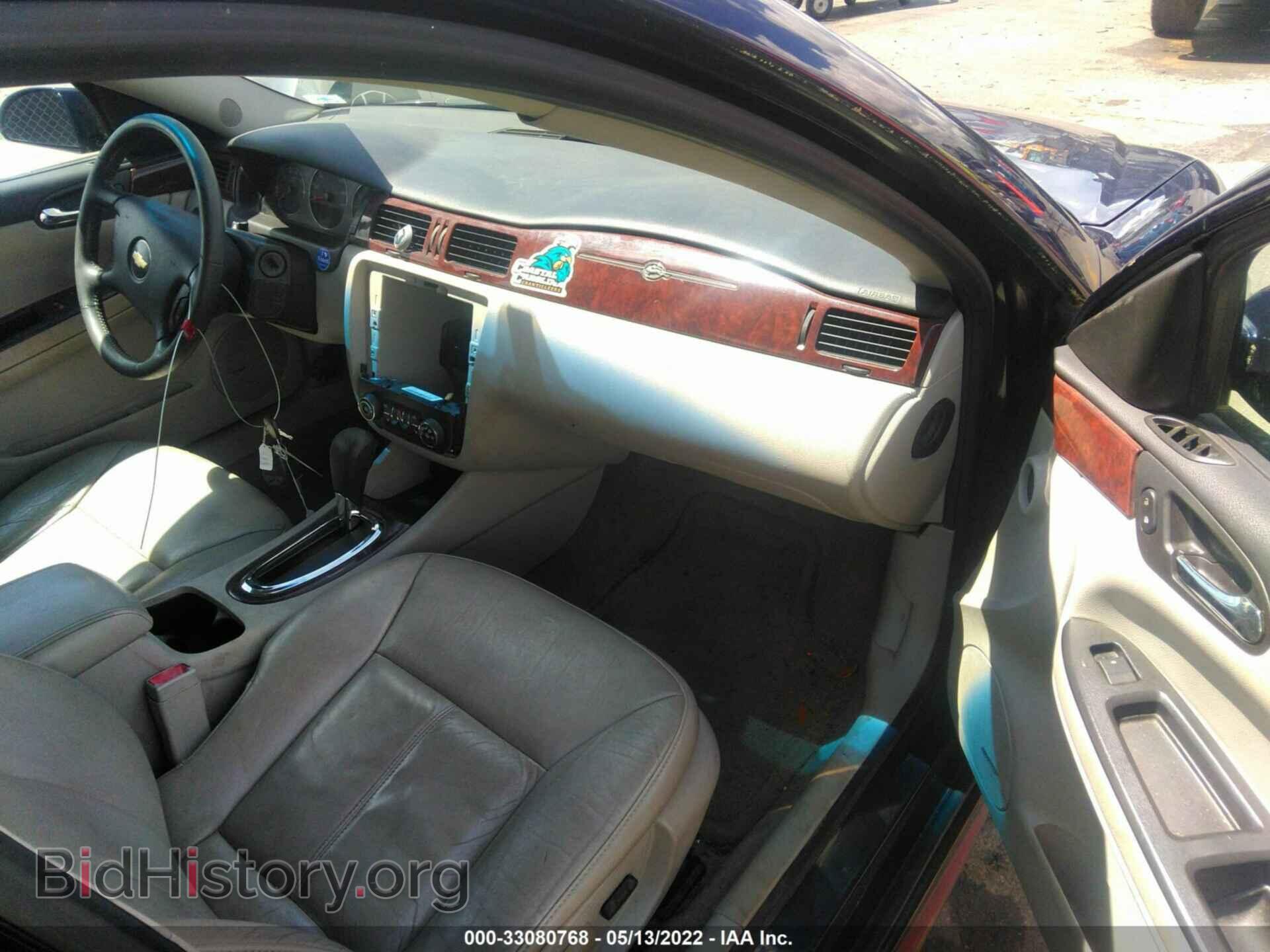 2009 CHEVROLET IMPALA - VIN: 2G1WT57KX91216440 - Фото 5