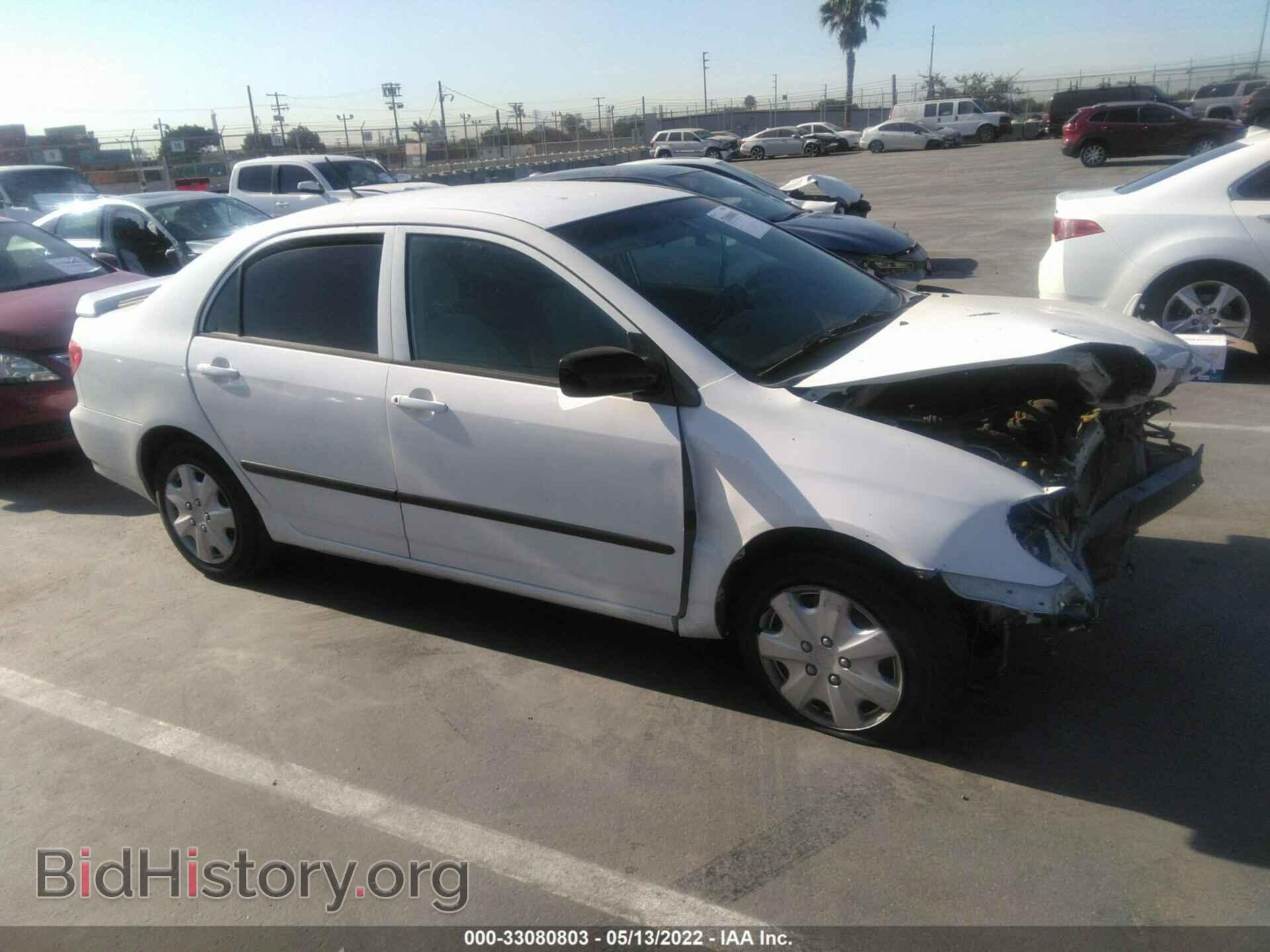 Фотография JTDBR32E860075692 - TOYOTA COROLLA 2006