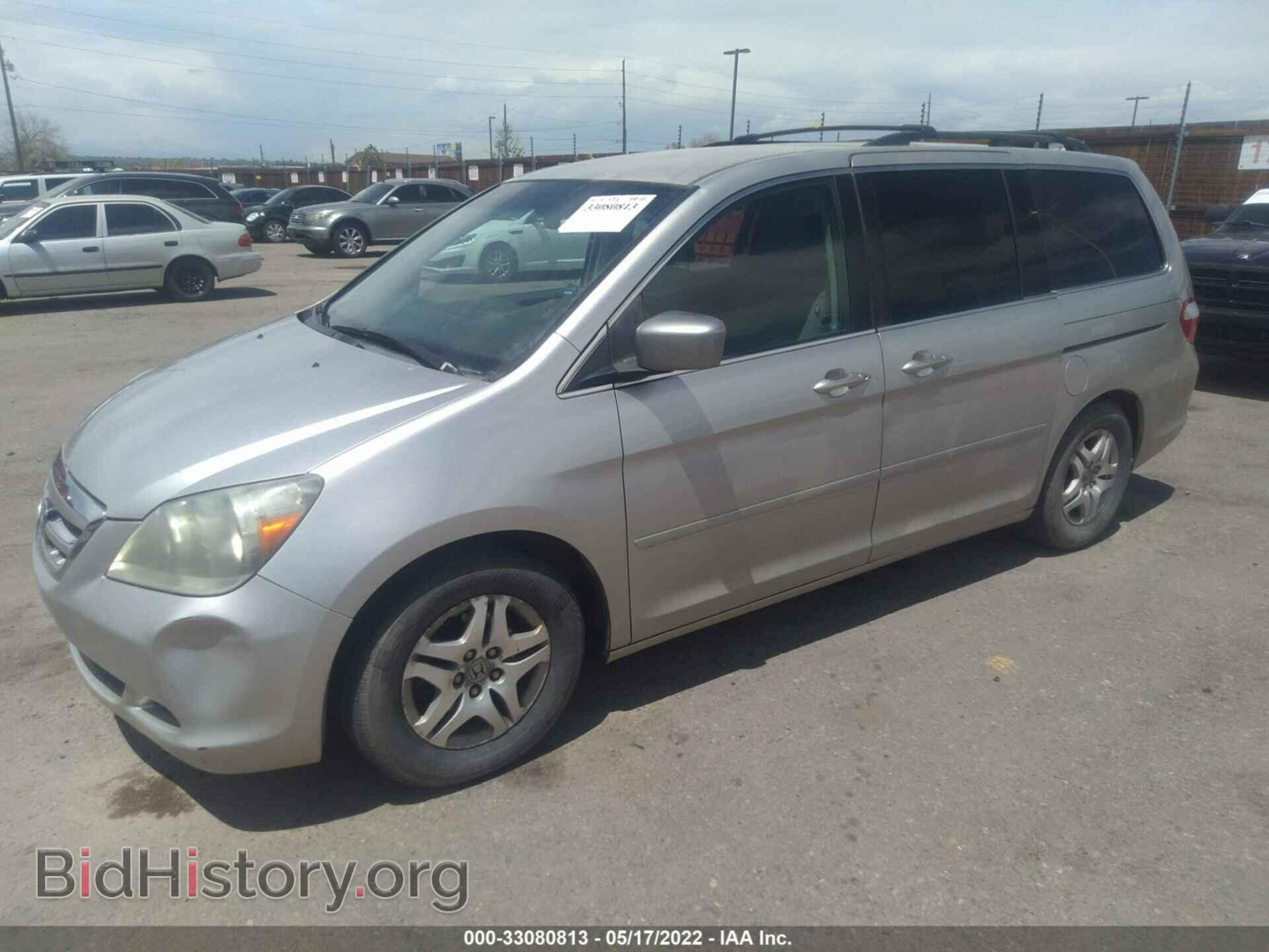 2007 HONDA ODYSSEY - VIN: 5FNRL38457B442484 - Фото 2