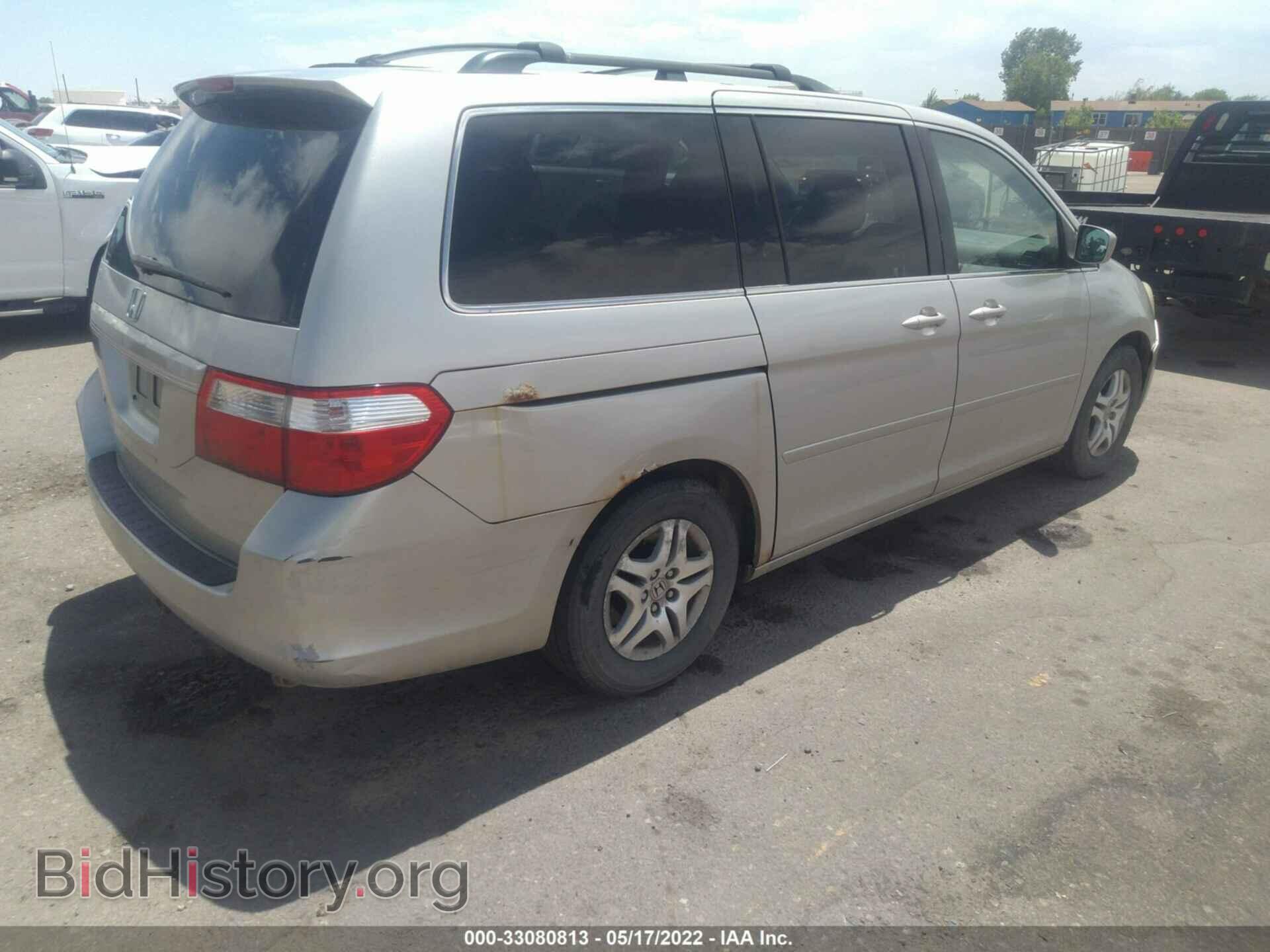 2007 HONDA ODYSSEY - VIN: 5FNRL38457B442484 - Фото 4