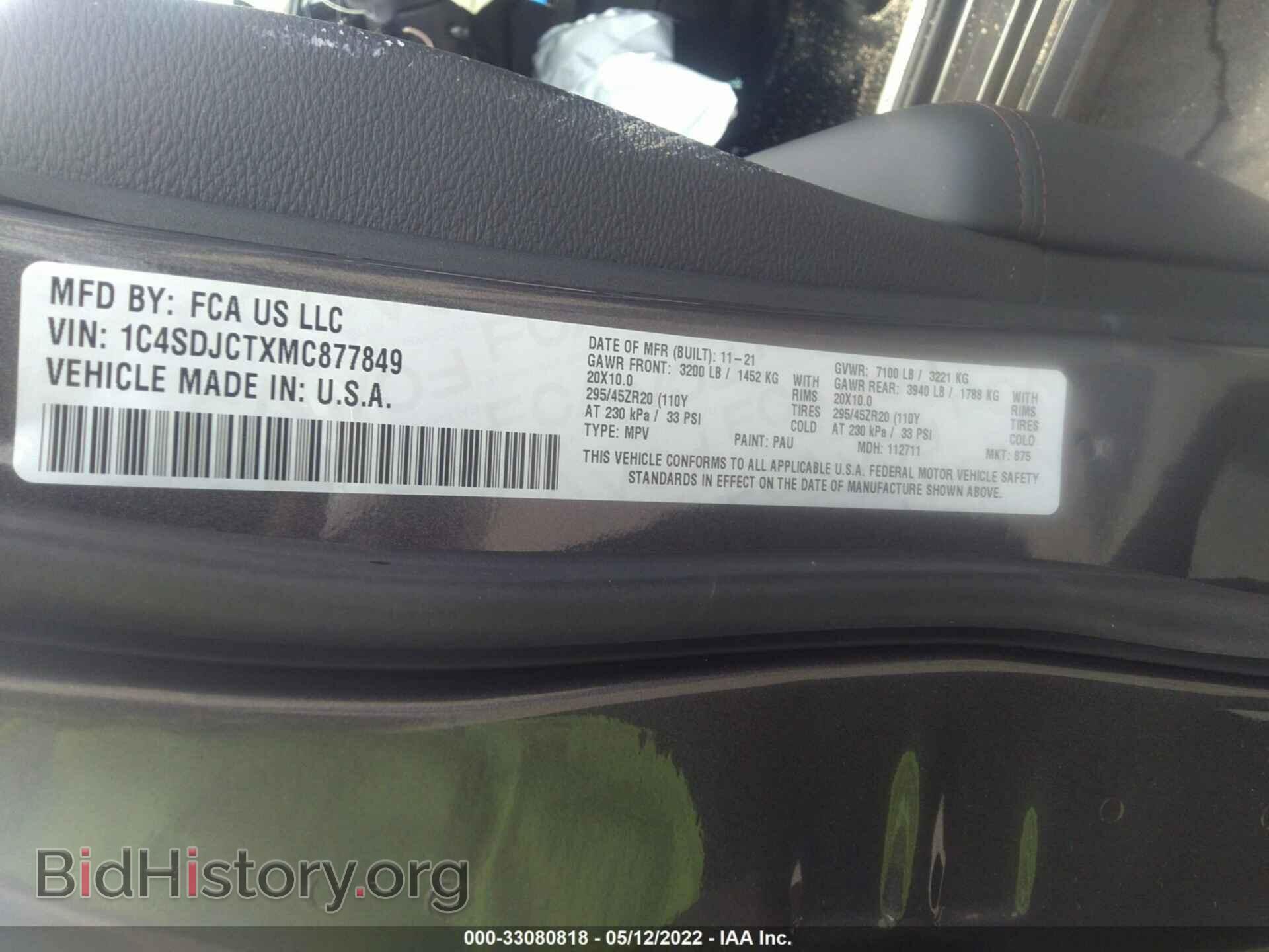 2021 DODGE DURANGO - VIN: 1C4SDJCTXMC877849 - Photo 9