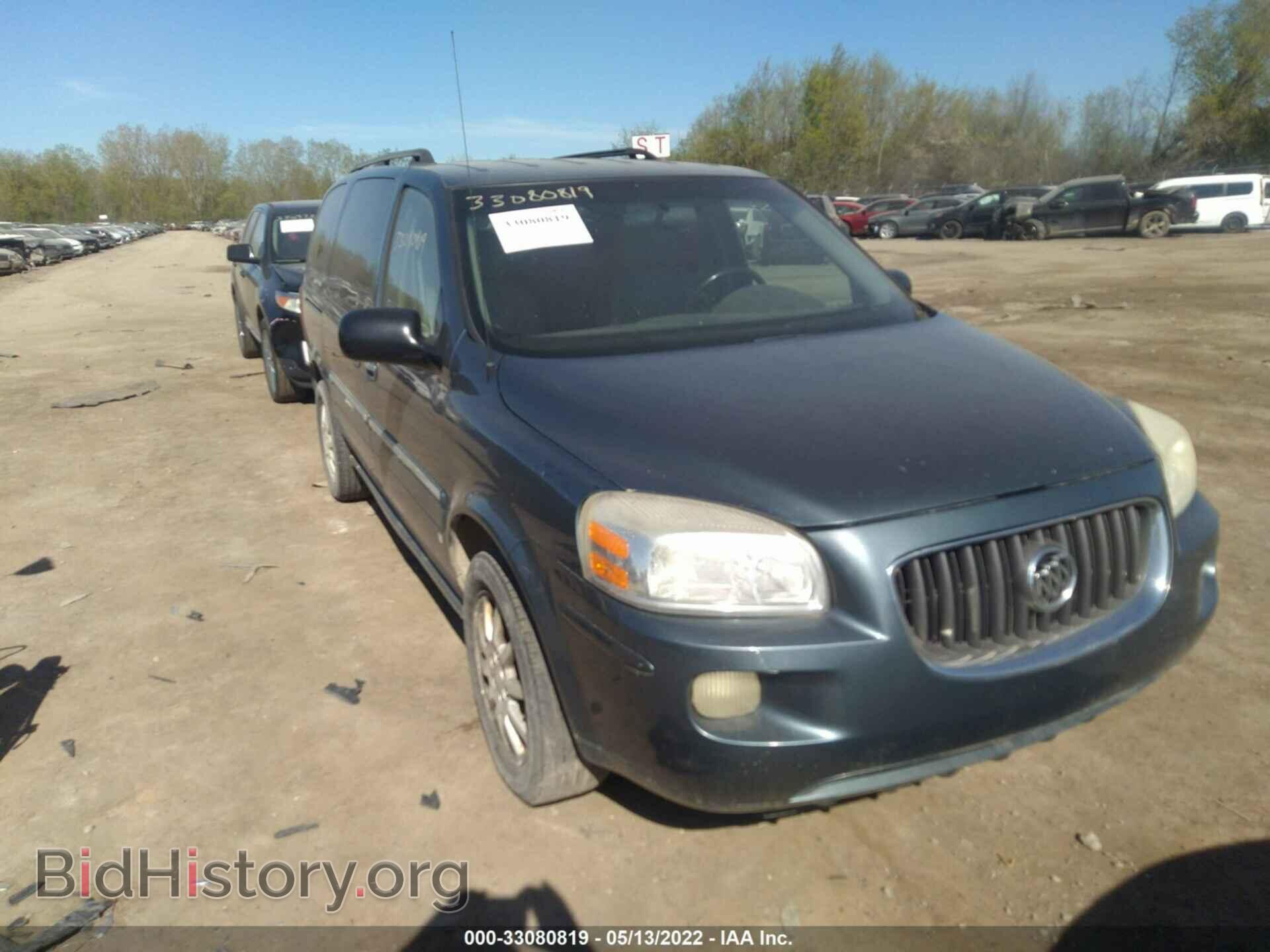 Photo 5GADX23LX6D146830 - BUICK TERRAZA 2006