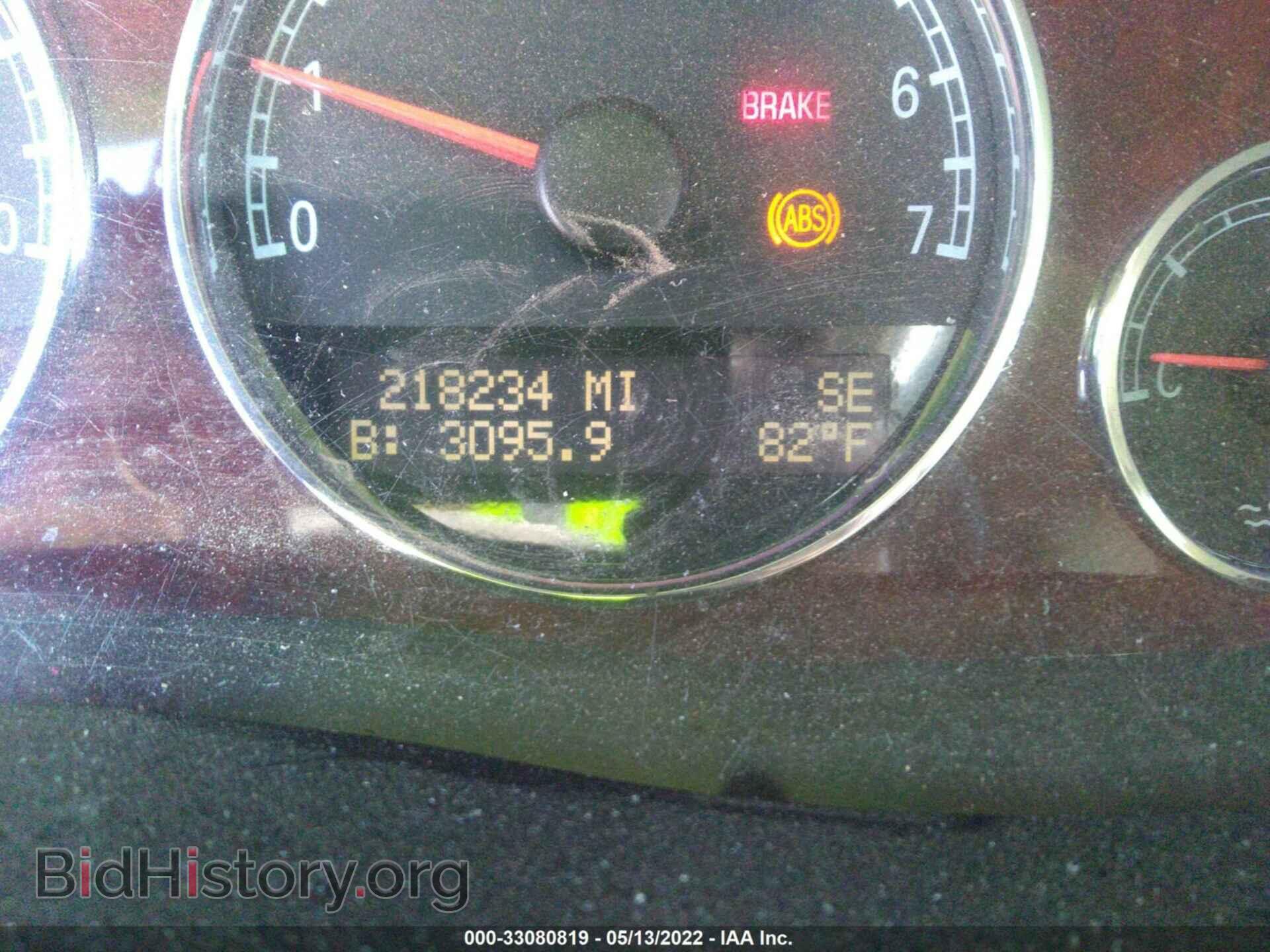 2006 BUICK TERRAZA - VIN: 5GADX23LX6D146830 - Photo 7