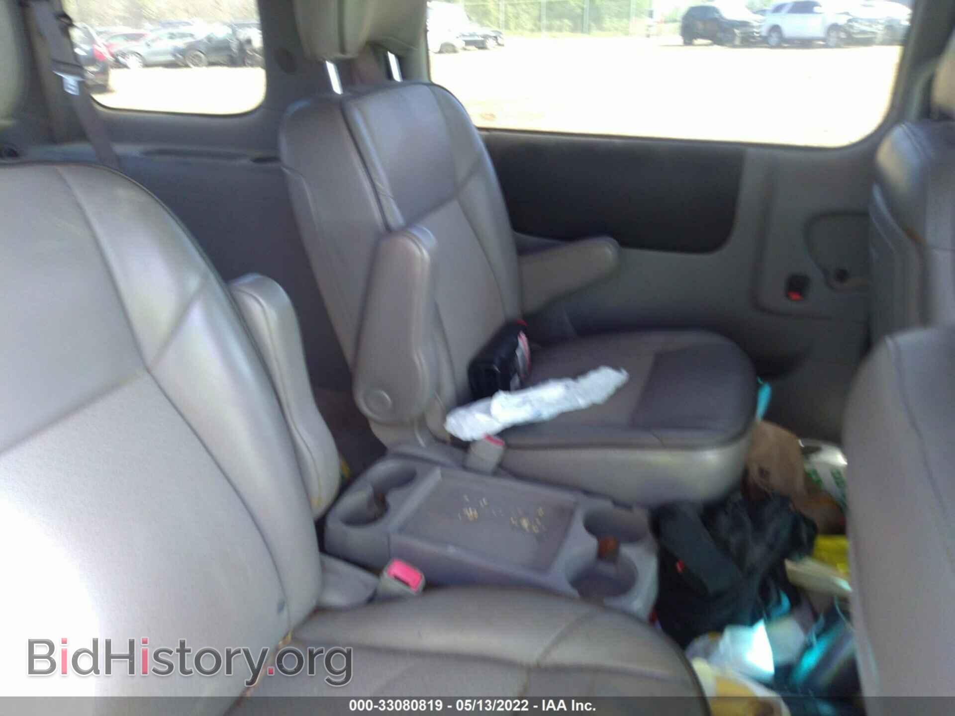 2006 BUICK TERRAZA - VIN: 5GADX23LX6D146830 - Photo 8