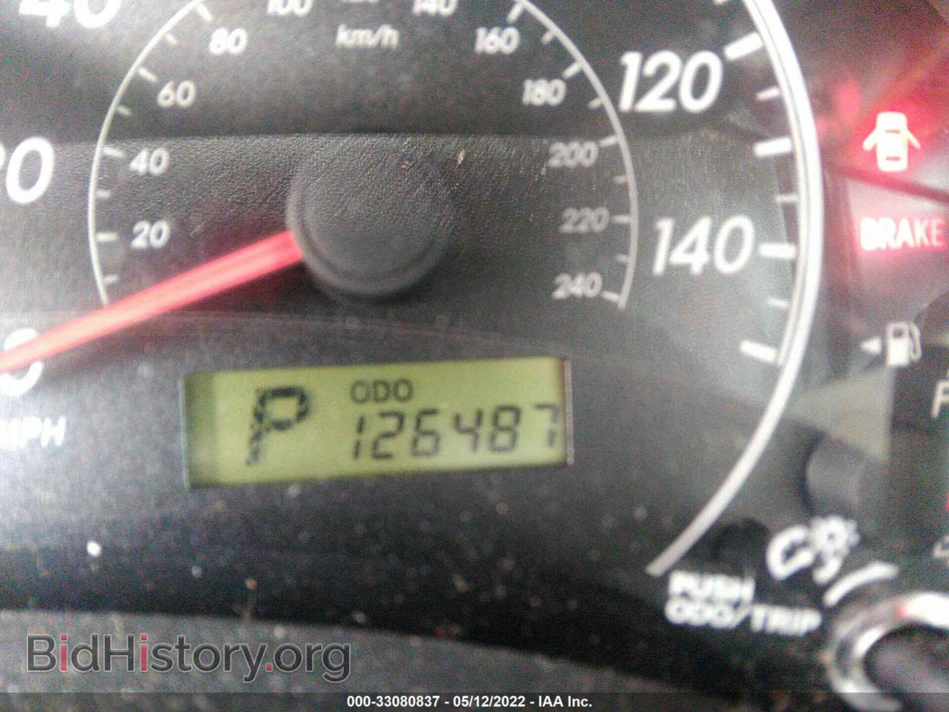 2012 TOYOTA COROLLA - VIN: 2T1BU4EE4CC779857 - Фото 7