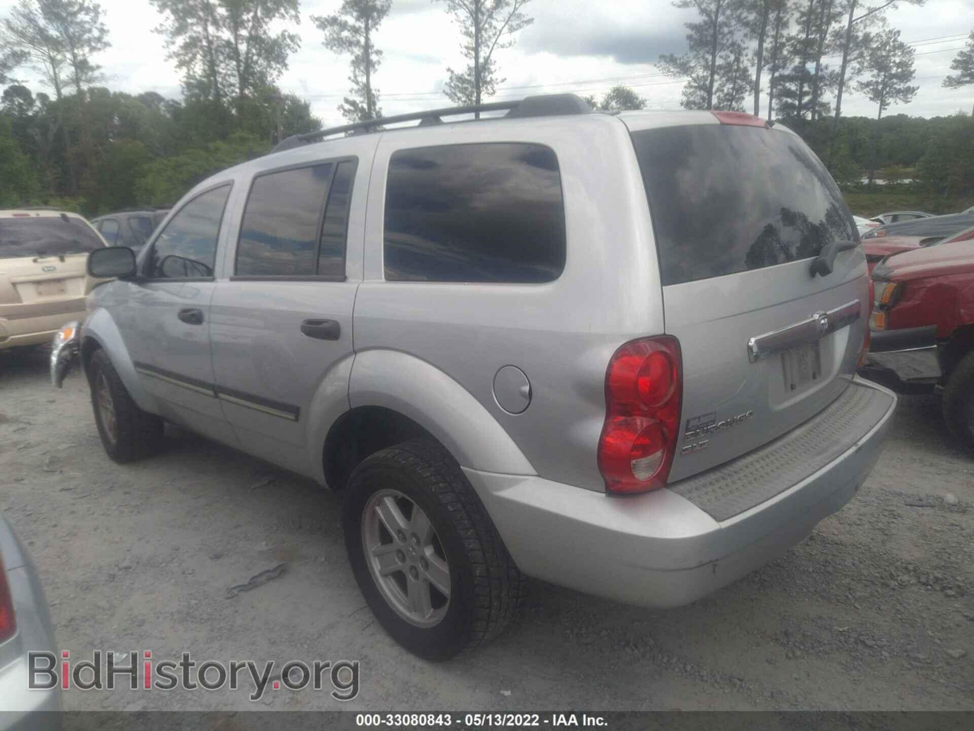 2007 DODGE DURANGO - VIN: 1D8HD48P27F505854 - Фото 3