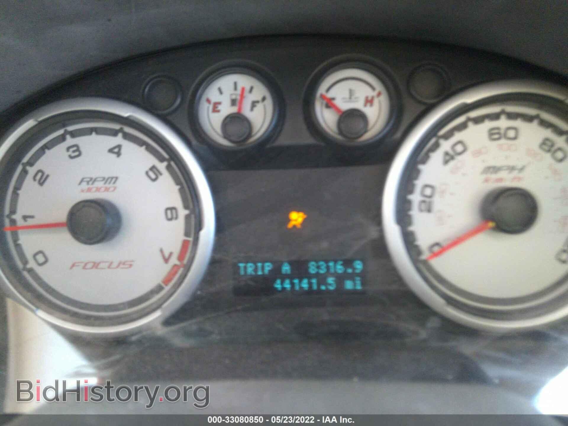 2008 FORD FOCUS - VIN: 1FAHP33N18W198898 - Фото 7