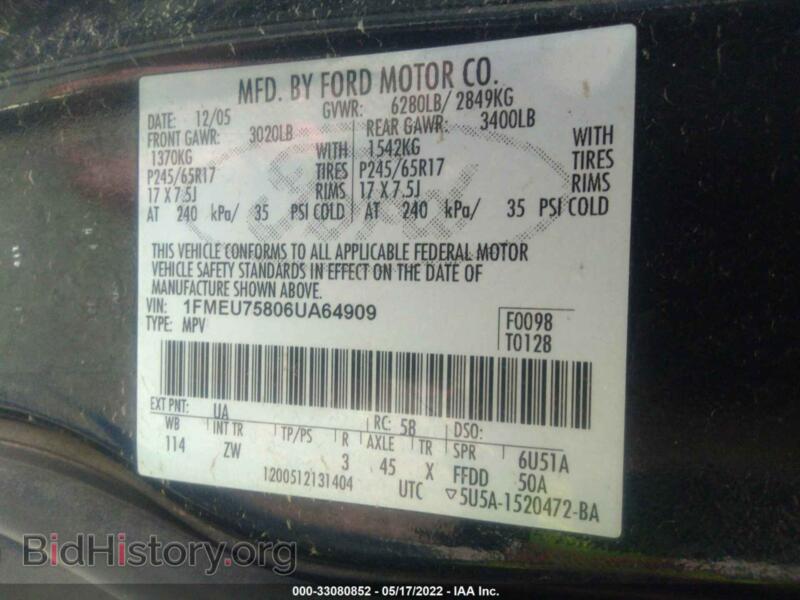 2006 Ford EXPLORER (VIN 1FMEU75806UA64909) — photo 9 of 11